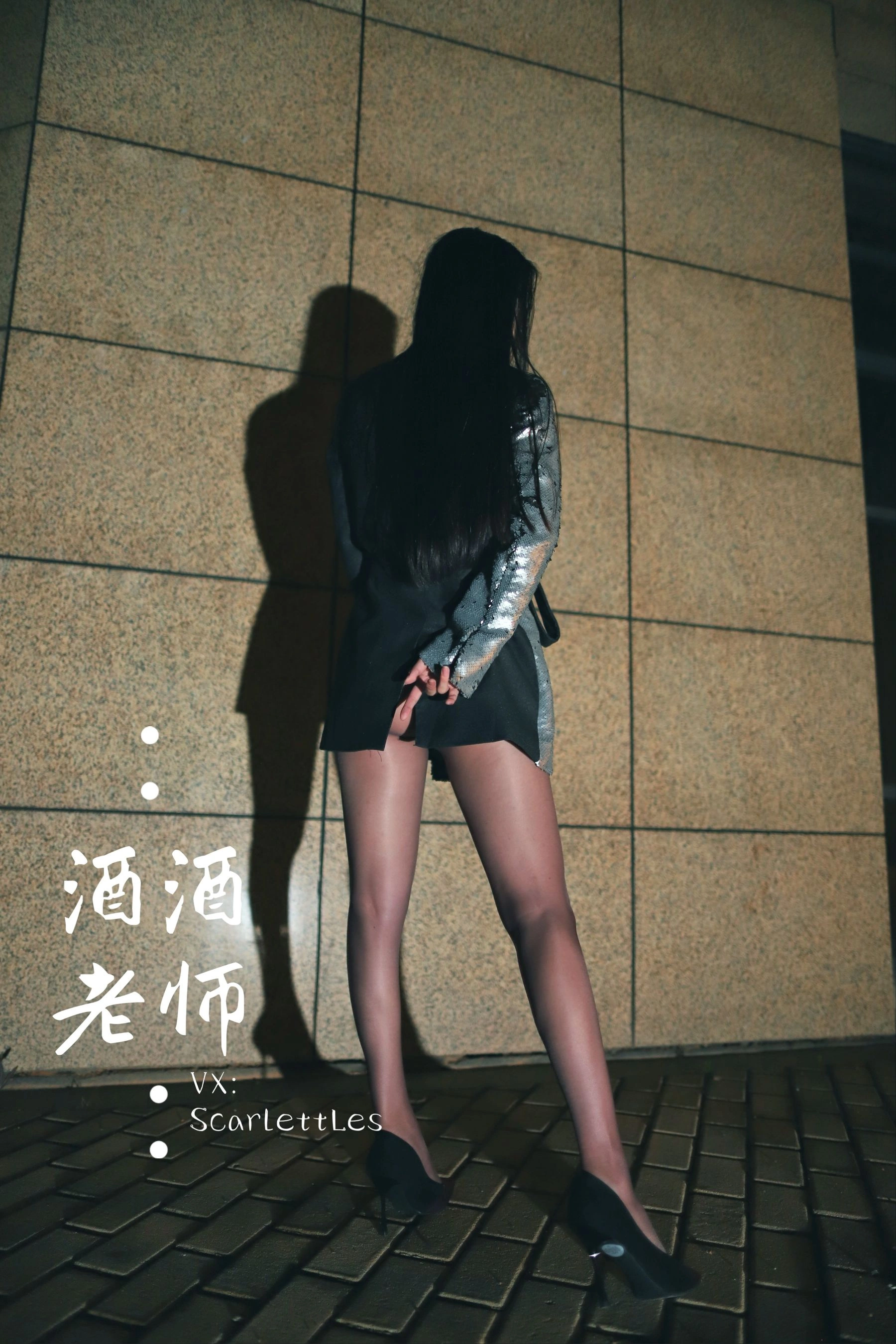新竹午後護士美照 – 甜美魅力山景實錄獨家 - 19