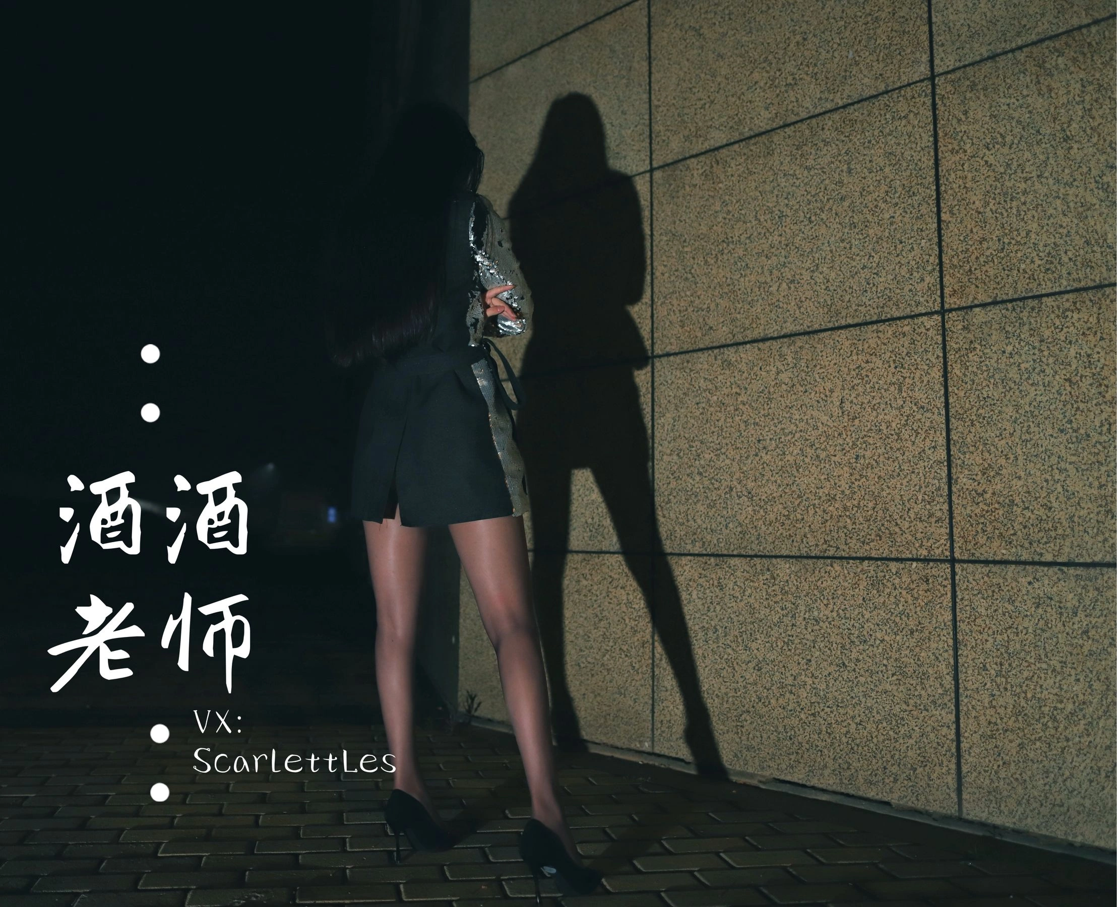新竹午後護士美照 – 甜美魅力山景實錄獨家 - 27