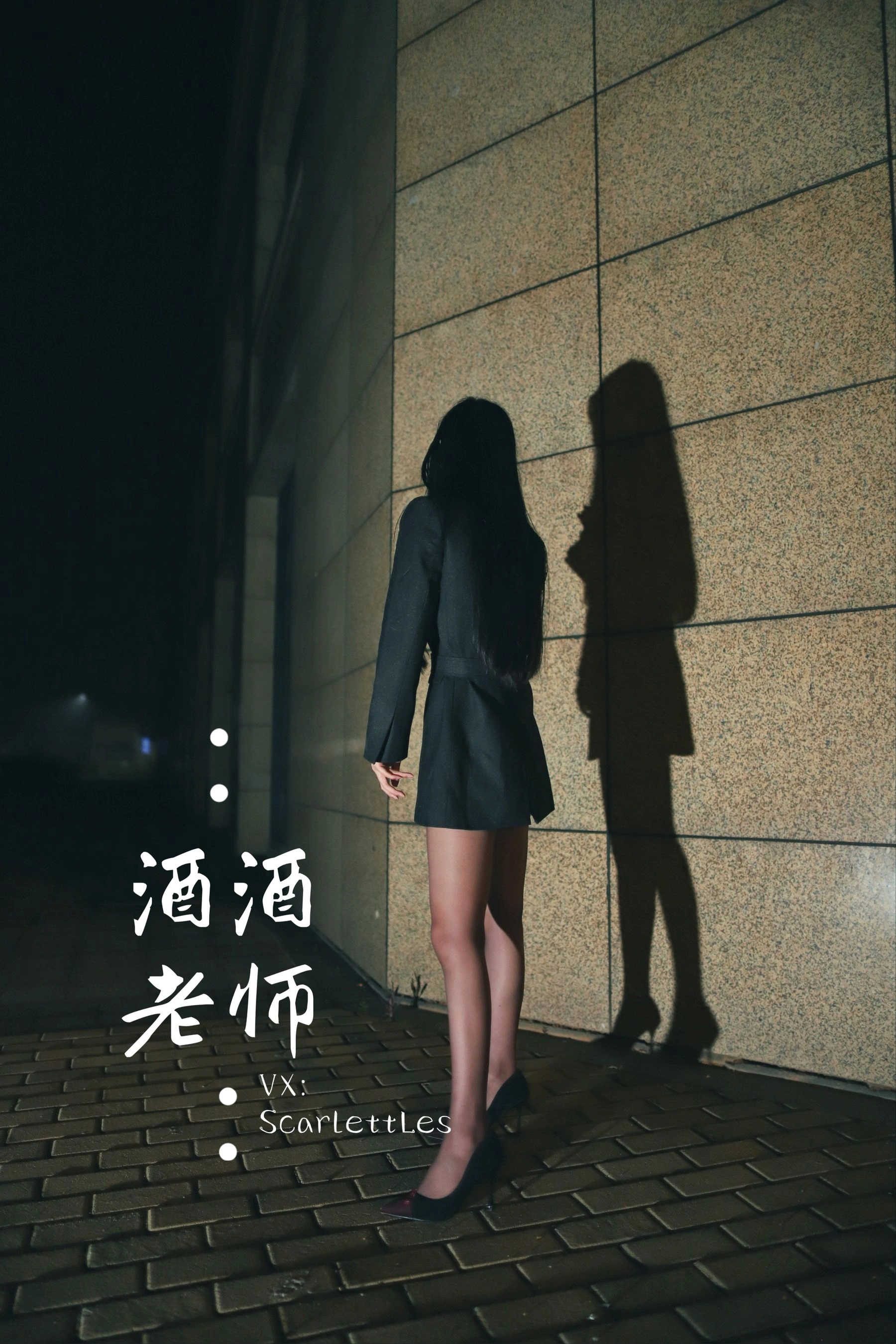 新竹午後護士美照 – 甜美魅力山景實錄獨家 - 4