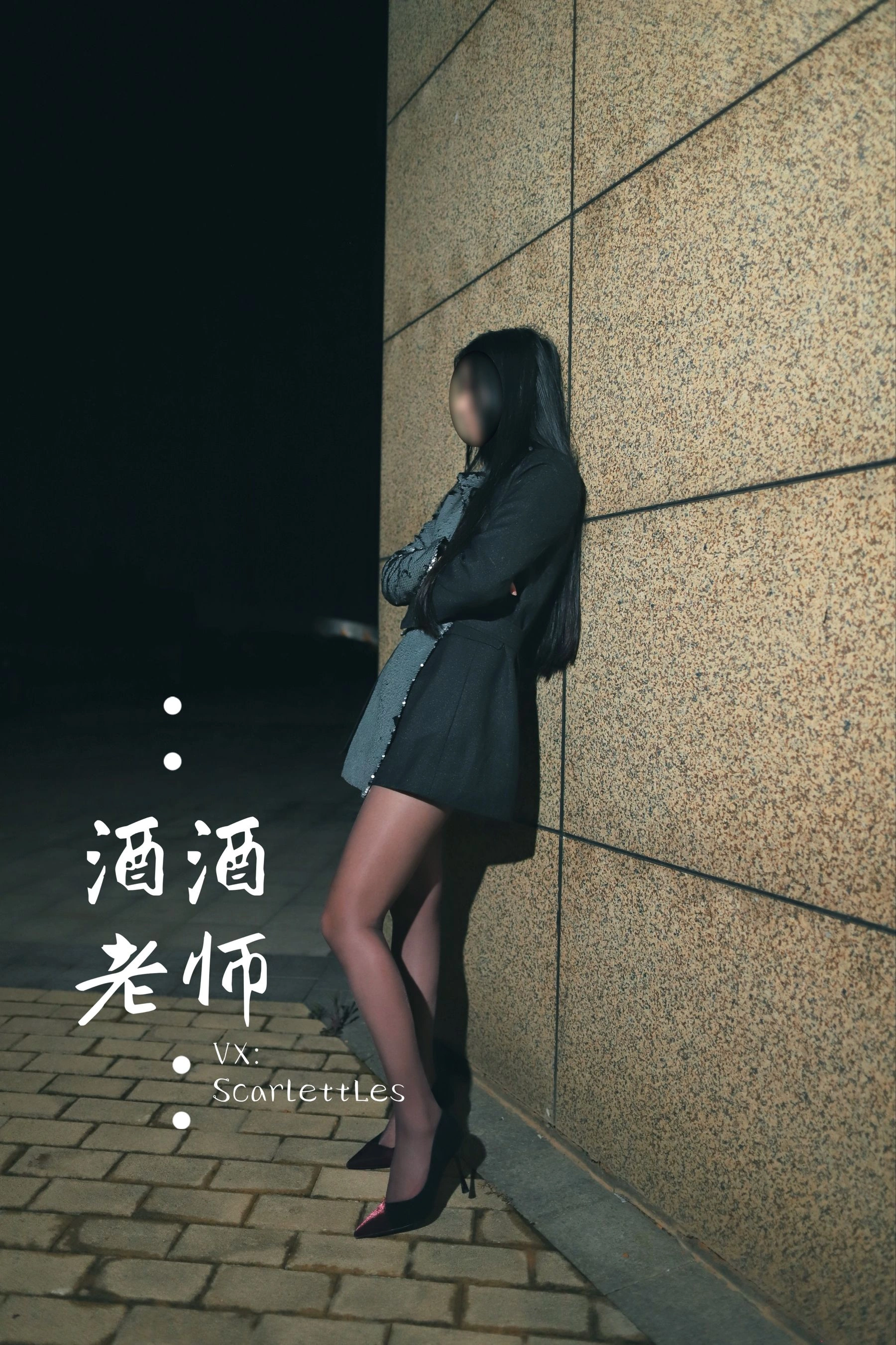 新竹午後護士美照 – 甜美魅力山景實錄獨家 - 40