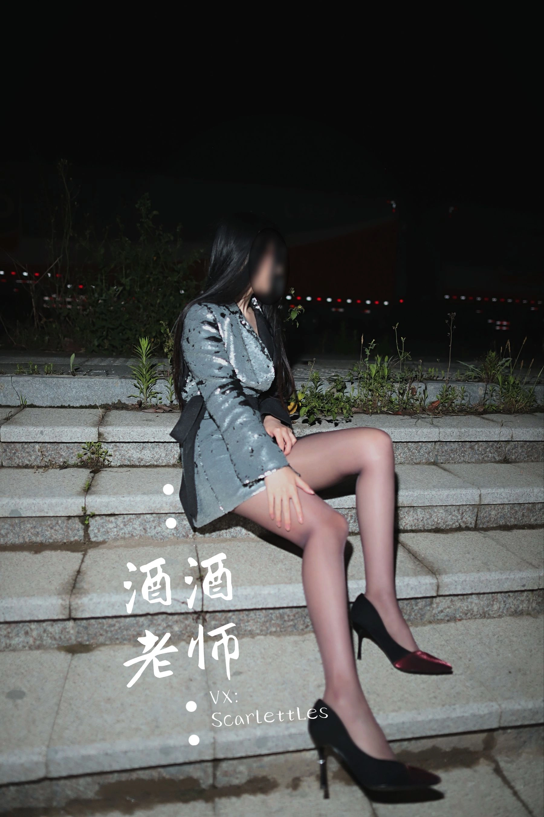 新竹午後護士美照 – 甜美魅力山景實錄獨家 - 45