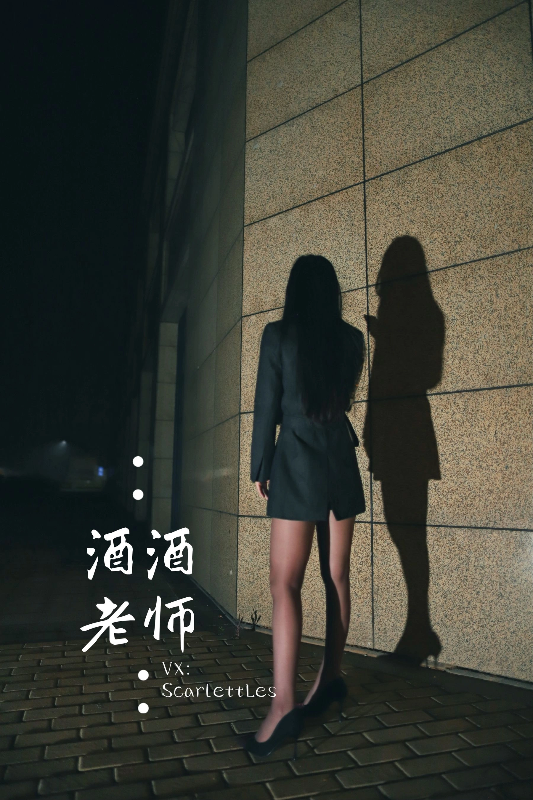 新竹午後護士美照 – 甜美魅力山景實錄獨家 - 5
