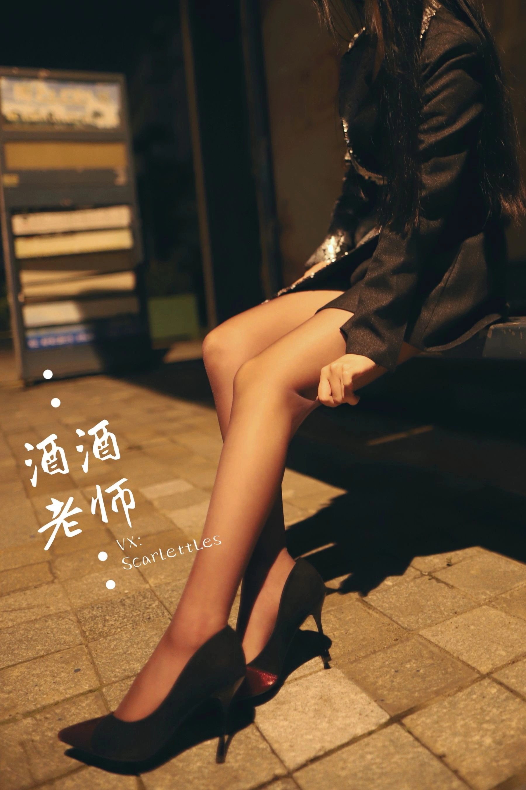 新竹午後護士美照 – 甜美魅力山景實錄獨家 - 59