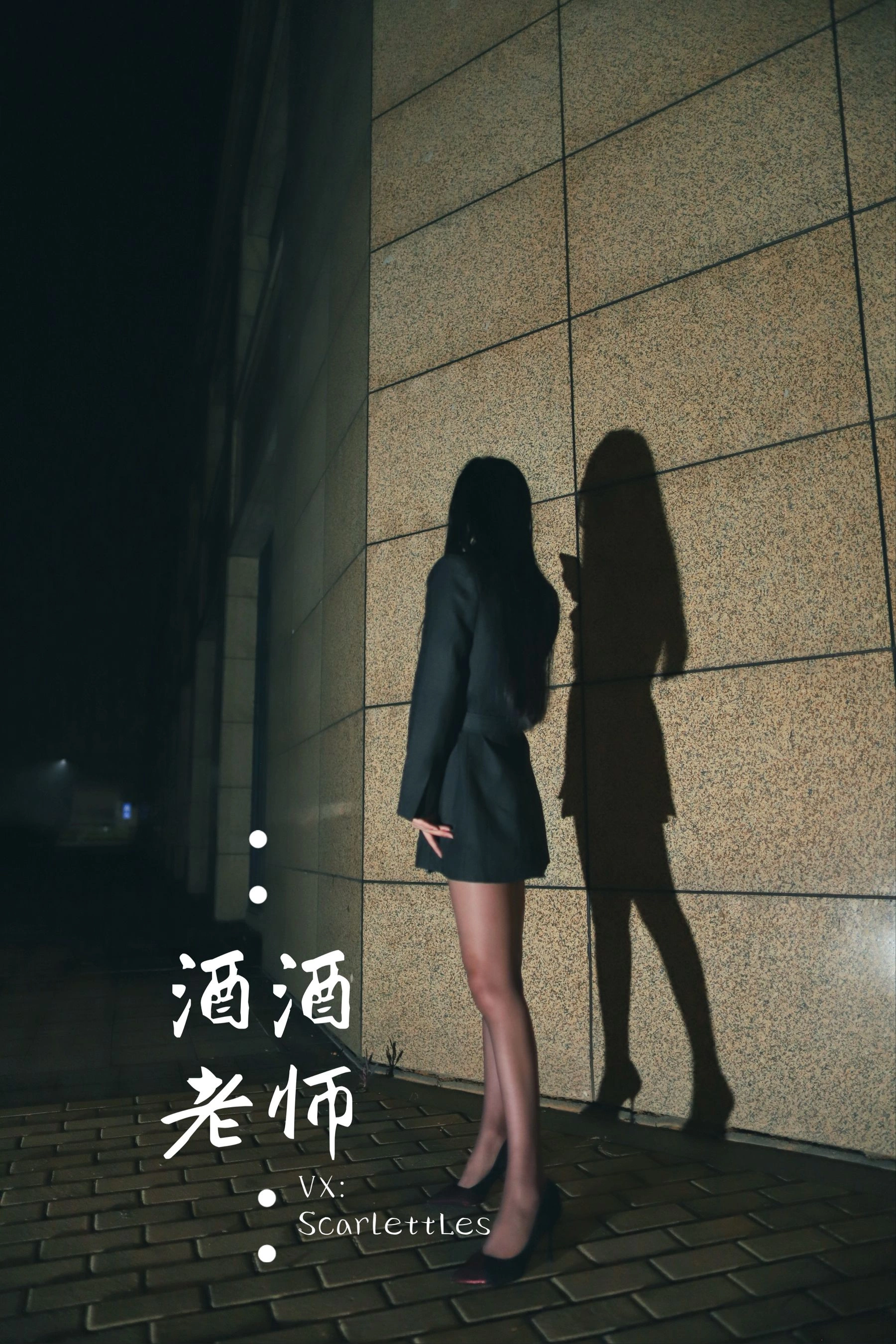 新竹午後護士美照 – 甜美魅力山景實錄獨家 - 6