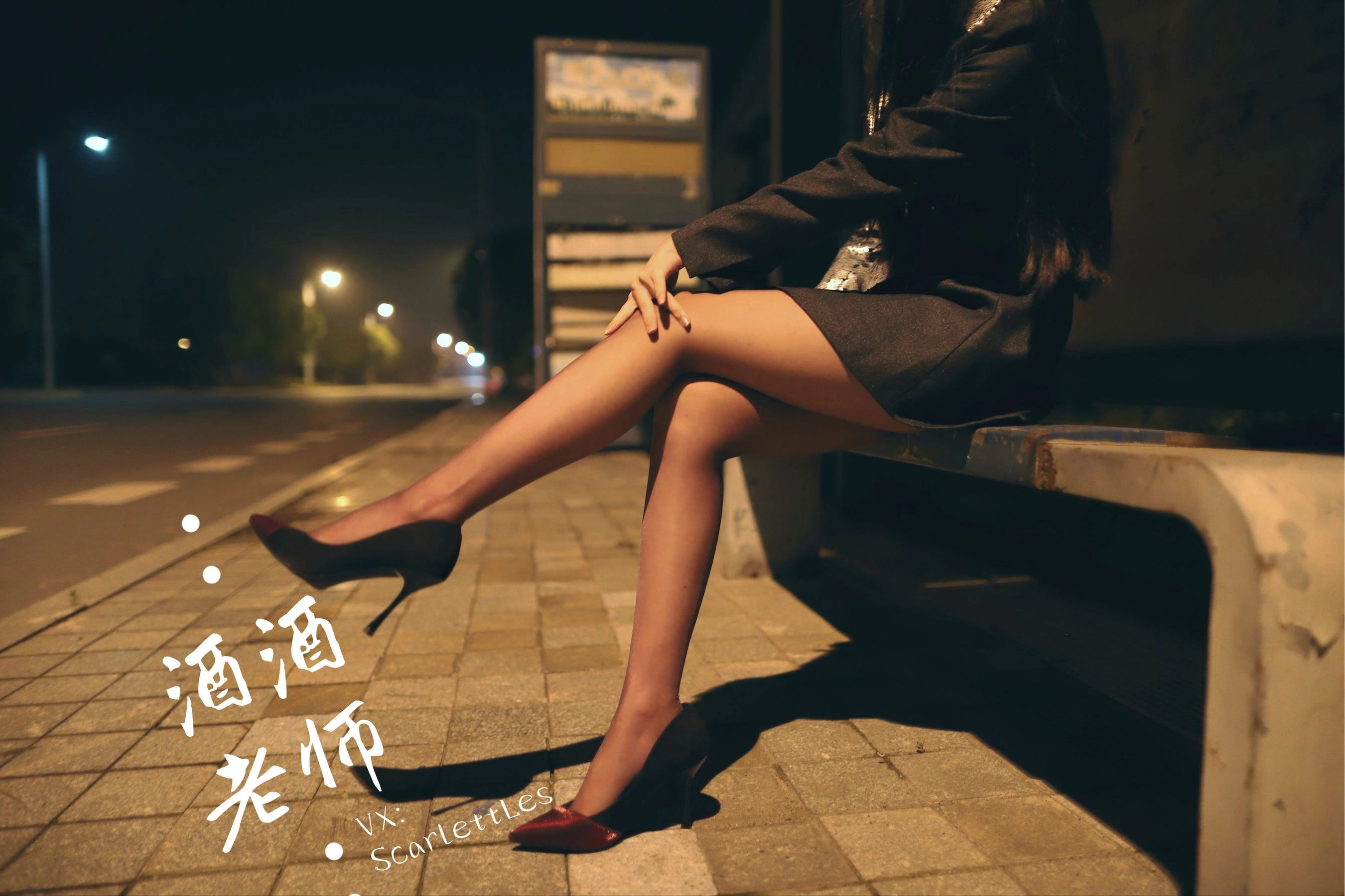 新竹午後護士美照 – 甜美魅力山景實錄獨家 - 64