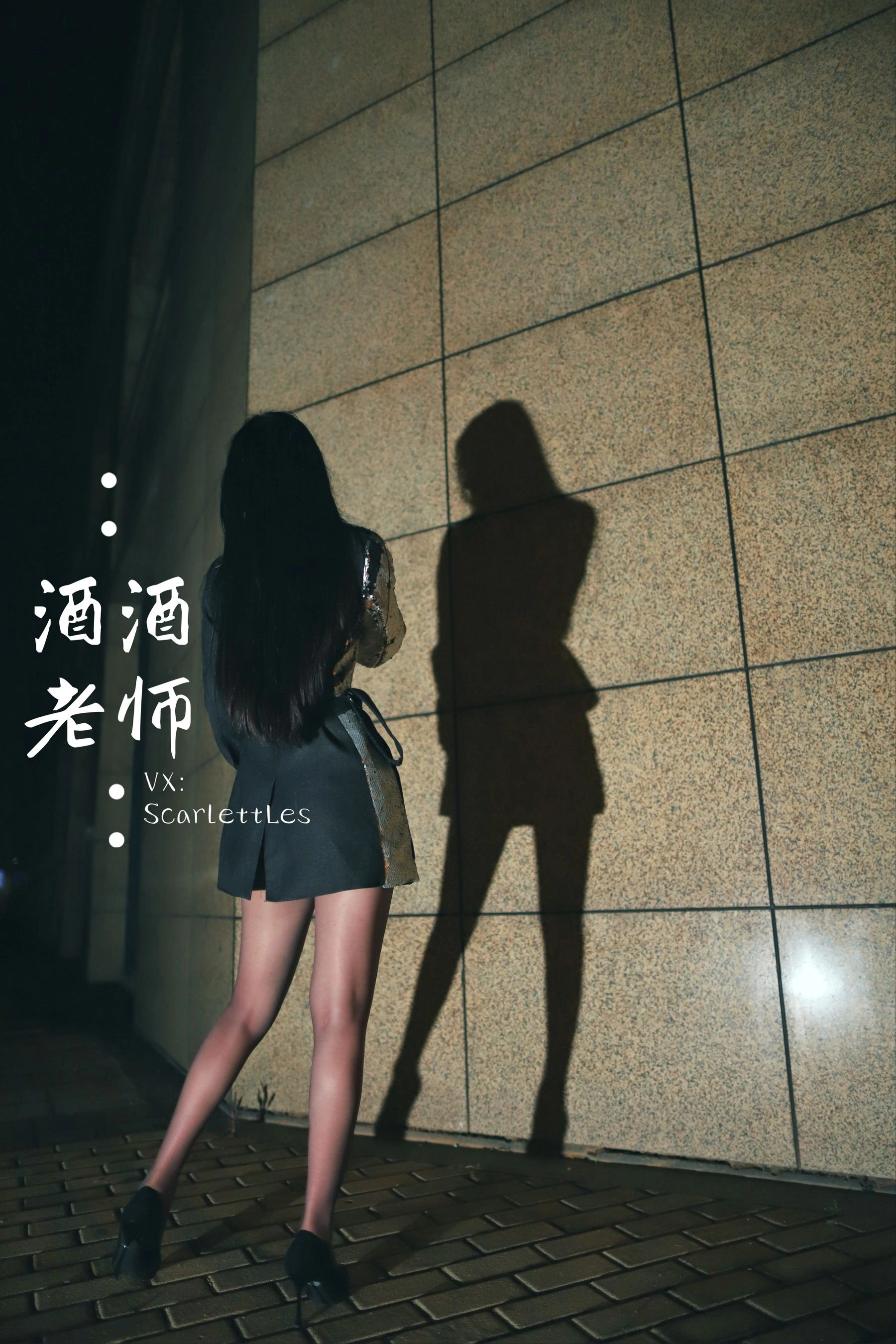 新竹午後護士美照 – 甜美魅力山景實錄獨家 - 7