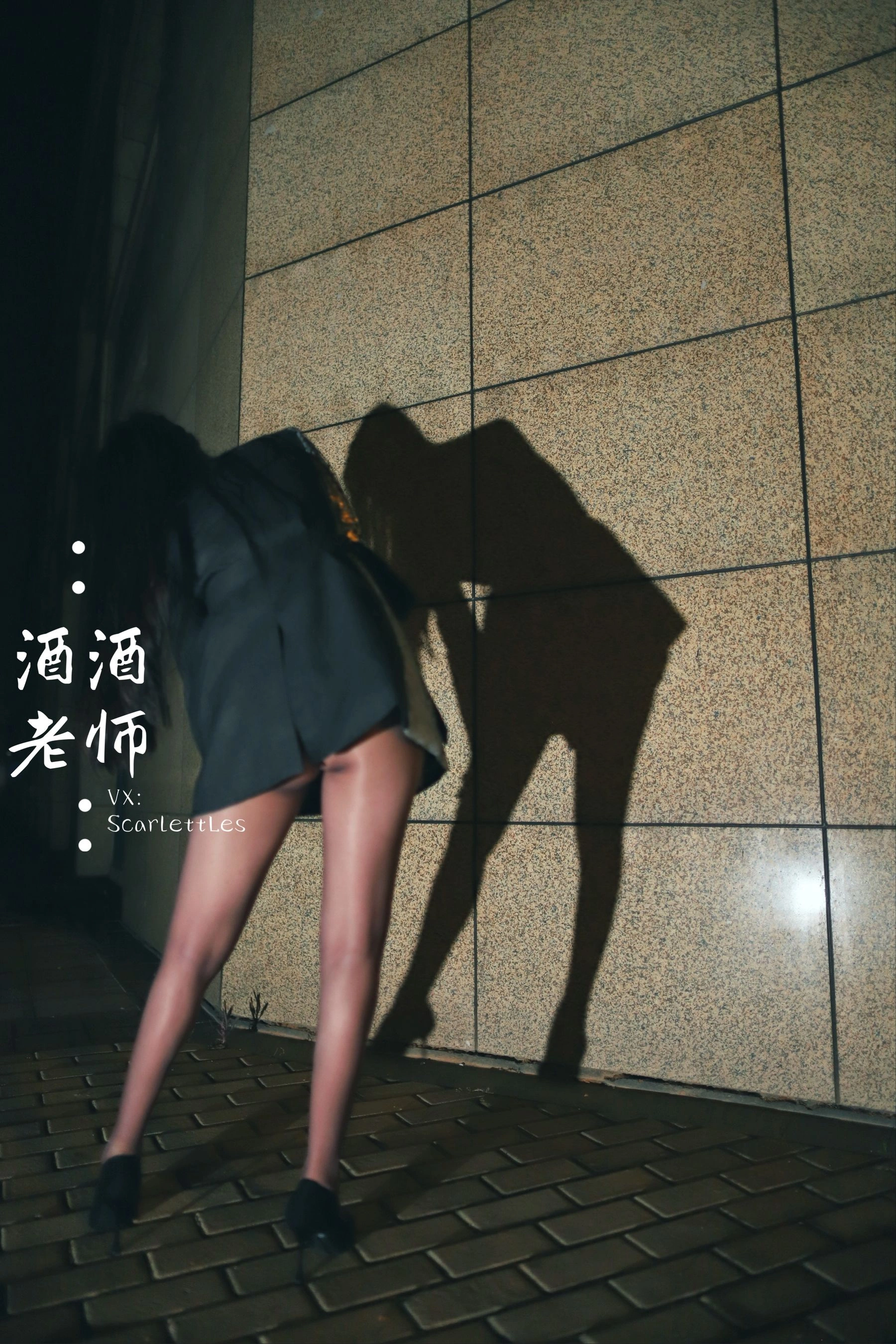 新竹午後護士美照 – 甜美魅力山景實錄獨家 - 8