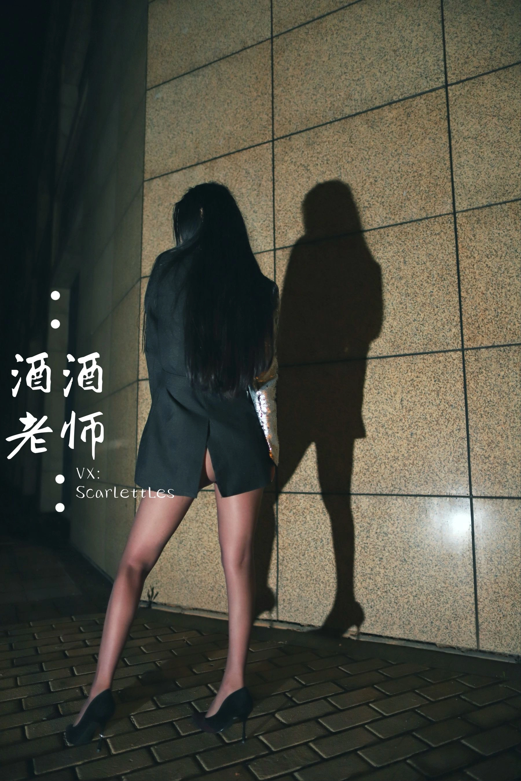 新竹午後護士美照 – 甜美魅力山景實錄獨家 - 9
