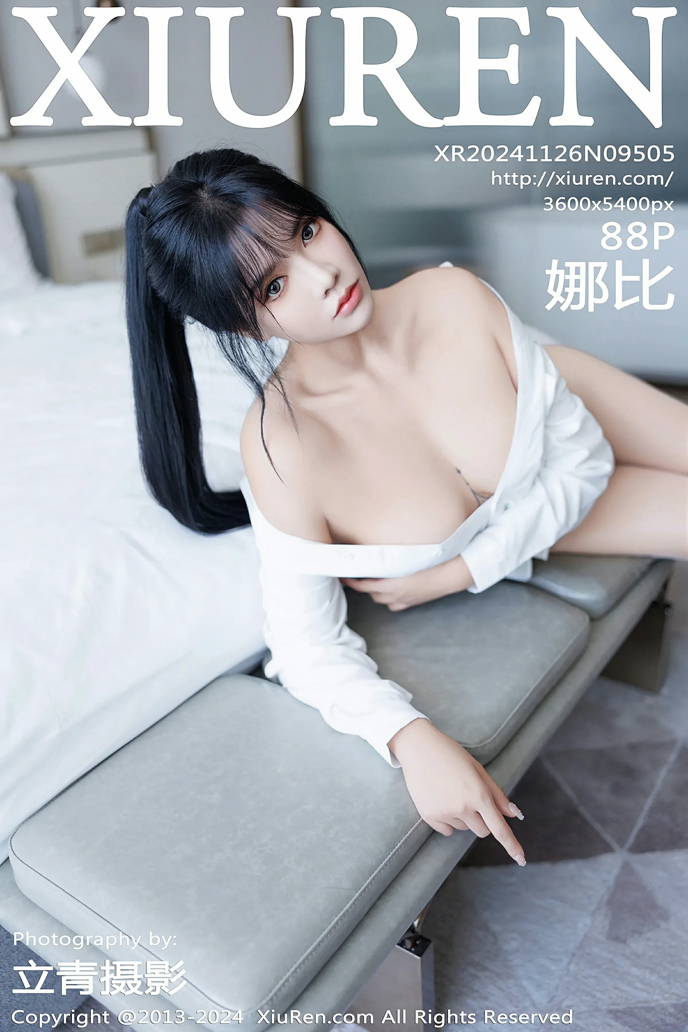 正午桃園校花寫真精選 – 知性攝影棚激情完美融合獨家 - 1