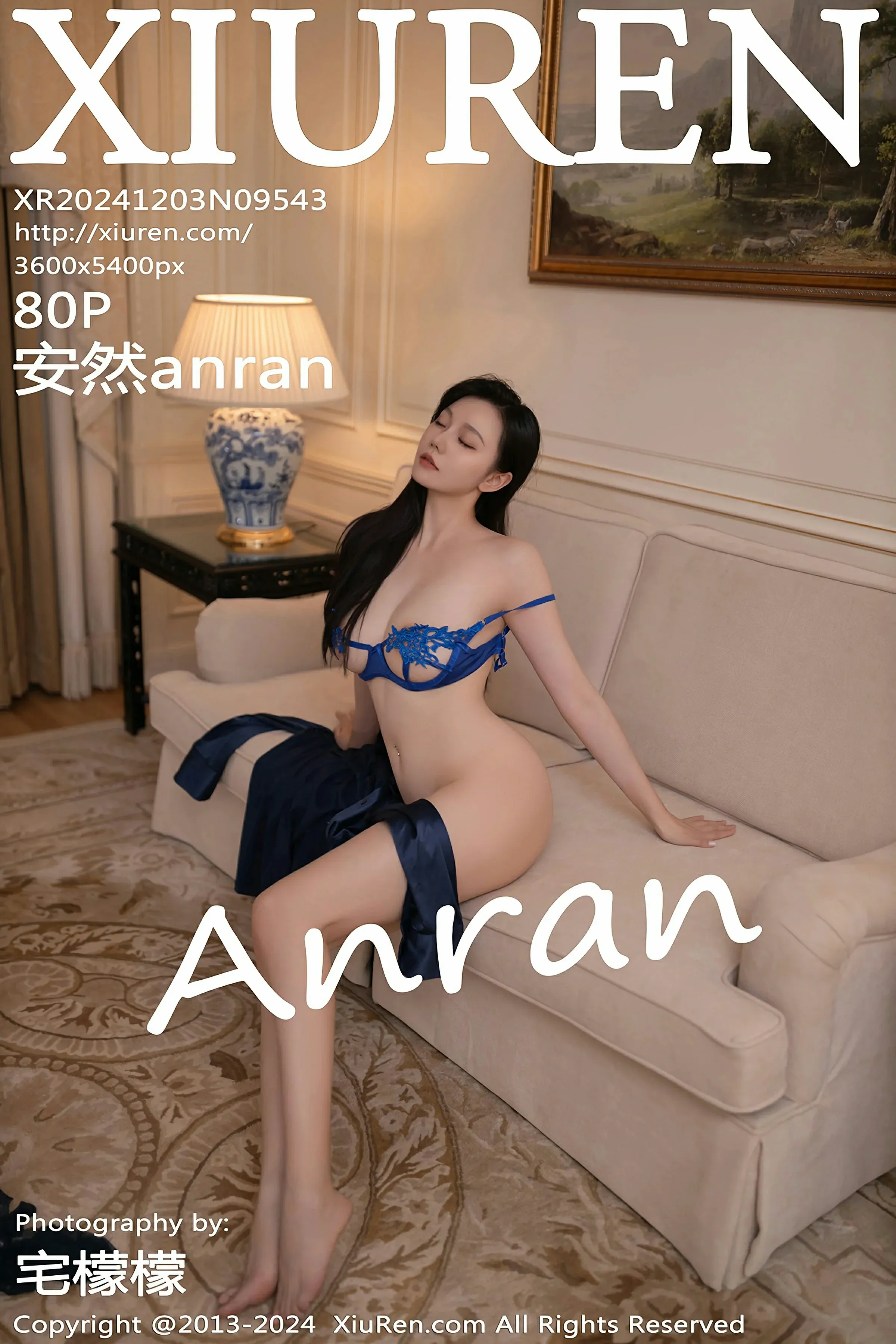 夜晚高雄網紅寫真精選 – 性感海邊激情完美融合珍藏 - 1
