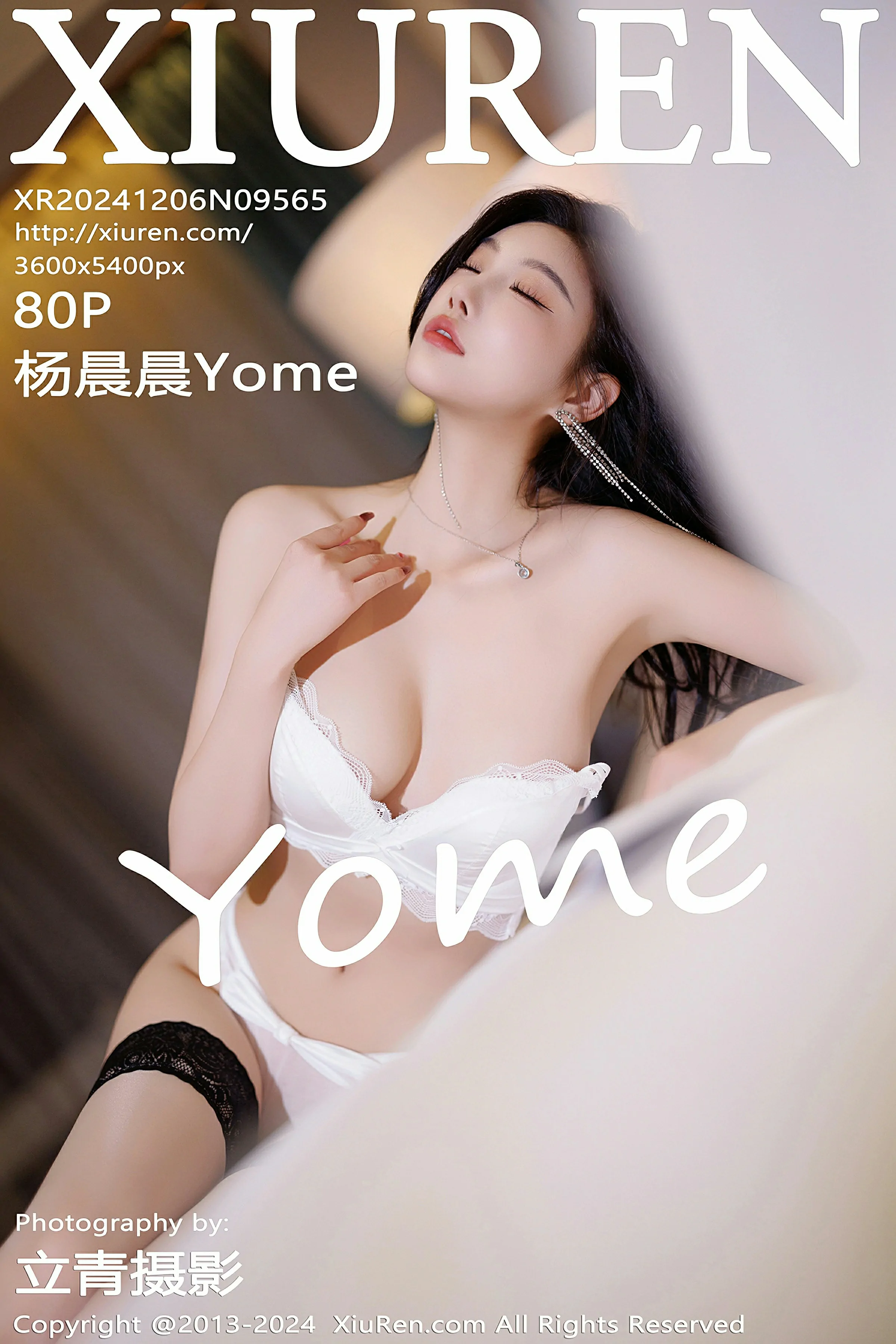 清晨台中嫩模寫真精選 – 時尚夜景浪漫完美融合獨家 - 1
