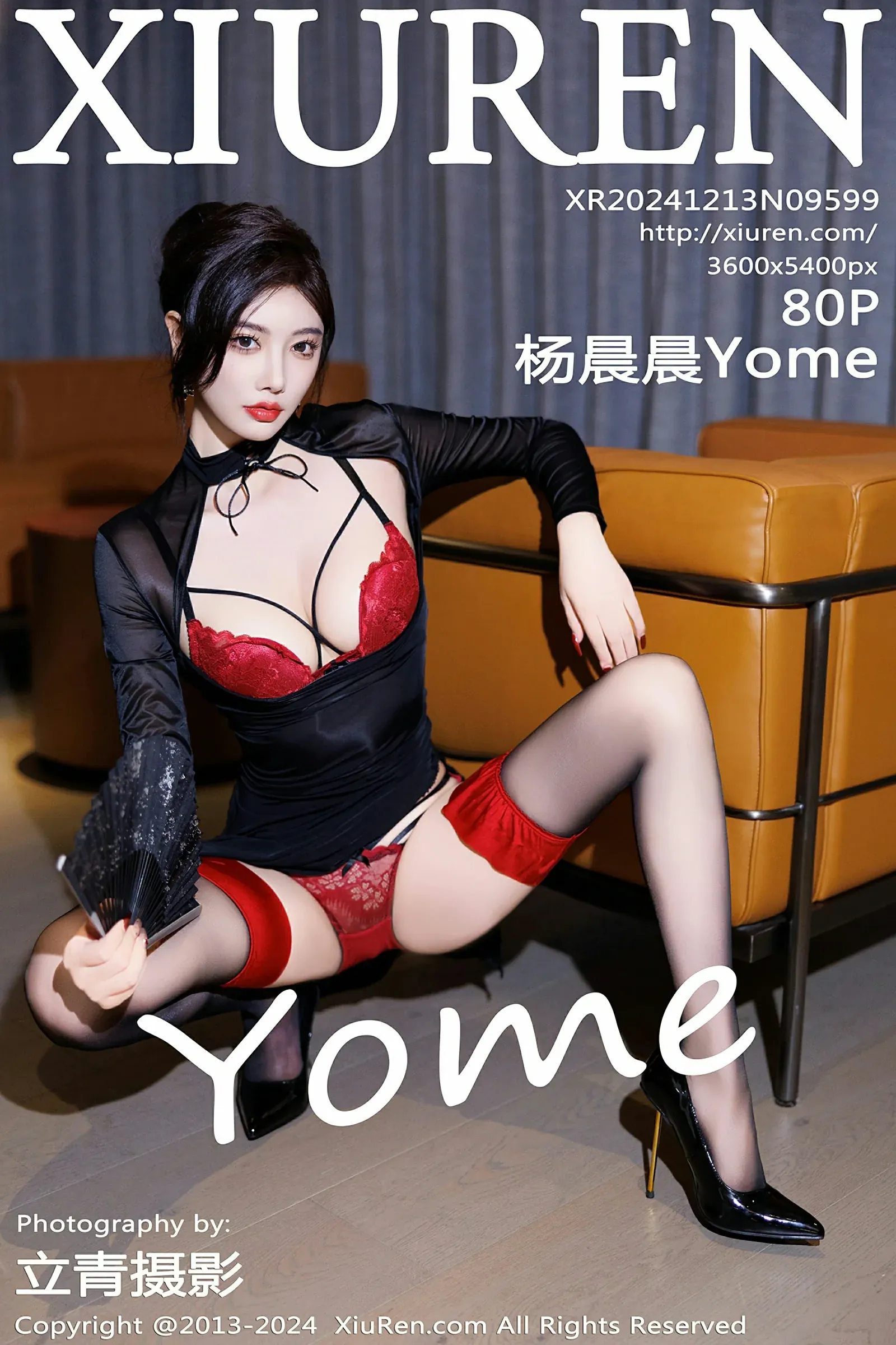 車模性感寫真館寫真 – 秋楓激情風格展現珍藏 - 1