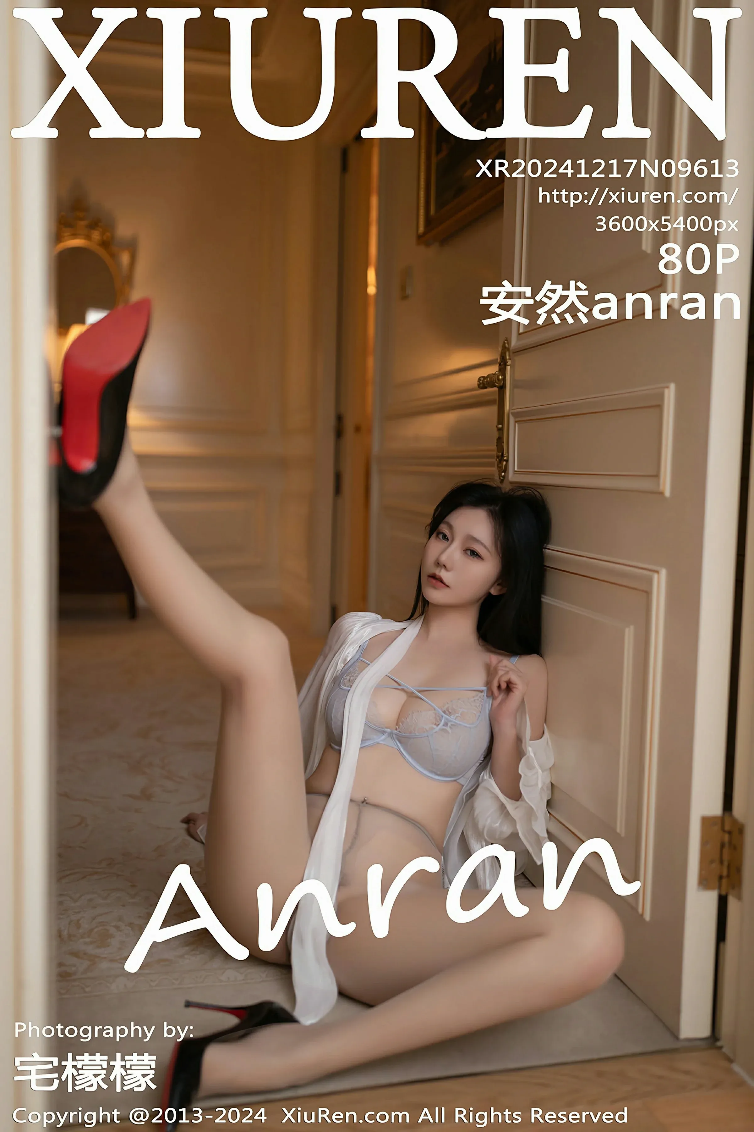 甜美舞者私藏美照 – 彰化私房黃昏獨家呈現獨家 - 1