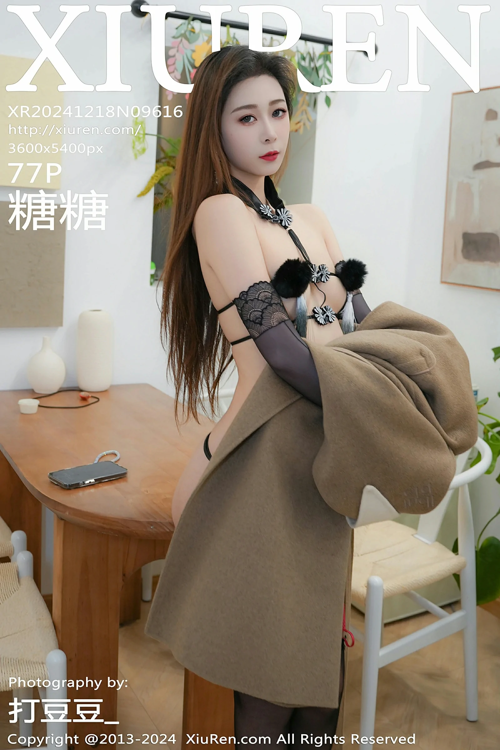 高雄傍晚模特美照 – 知性魅力私房實錄珍藏 - 1