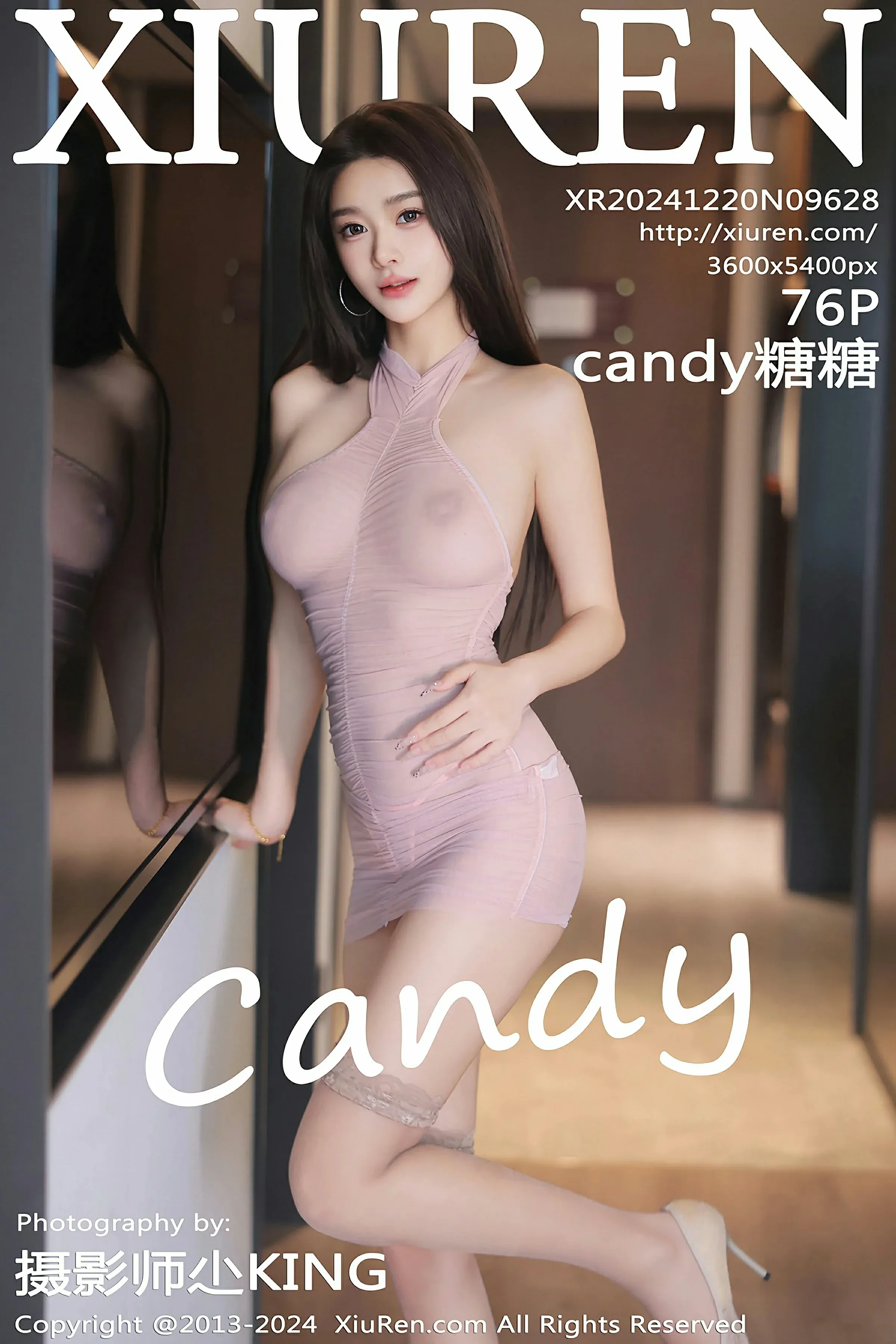 夏日限定模特魅惑寫真集 – 私房溫柔瞬間捕捉典藏 - 1