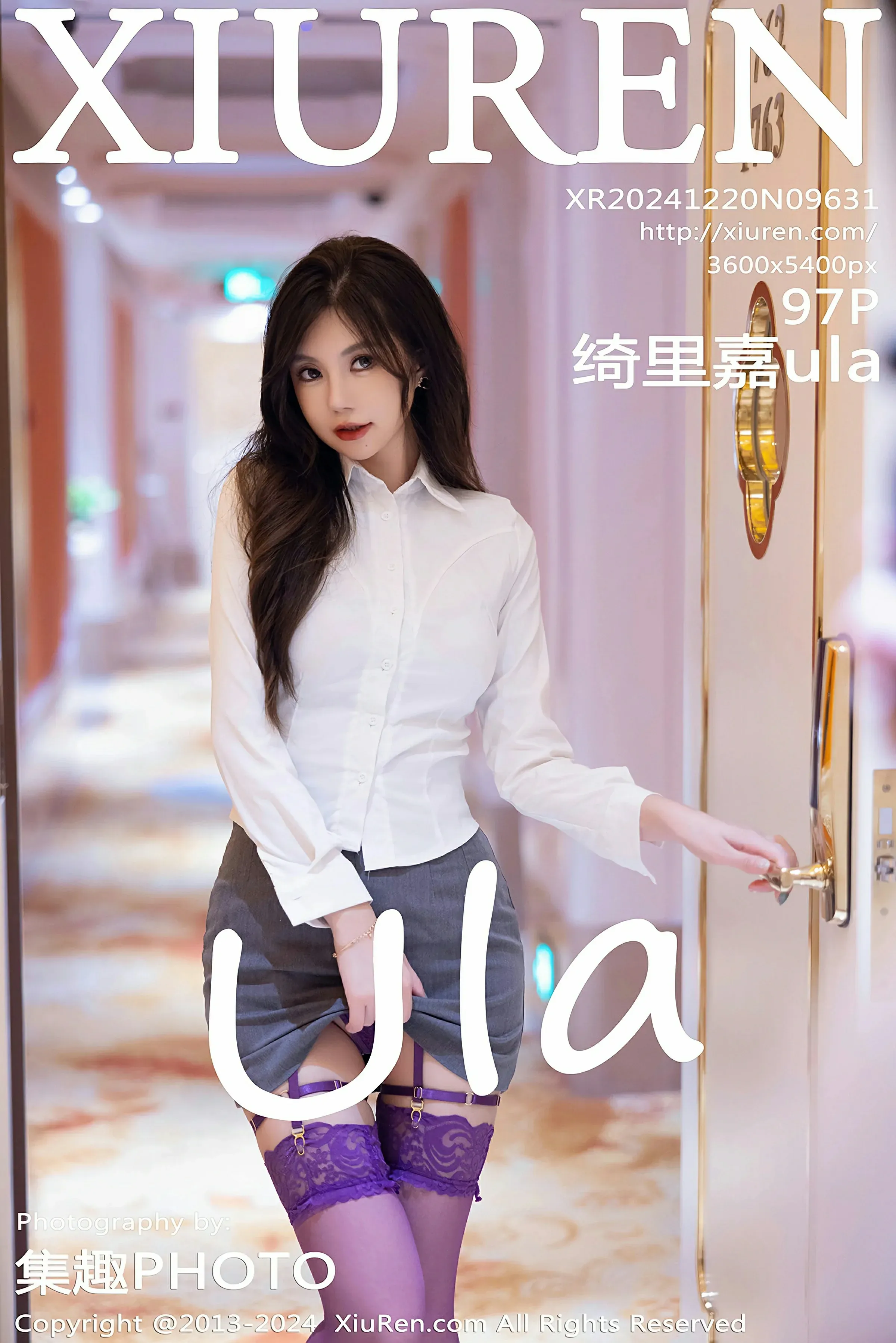 俏皮時刻主播寫真館寫真 – 秋楓魅惑風採再現限量 - 1