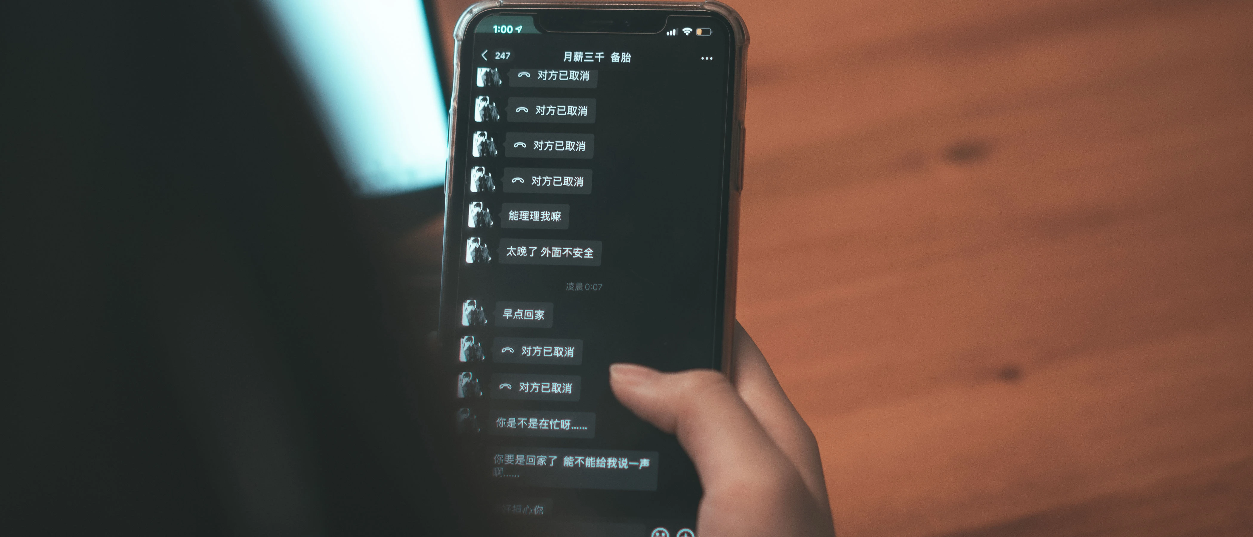 正午苗慄空姐寫真精選 – 火辣街拍溫柔完美融合獨家 - 32