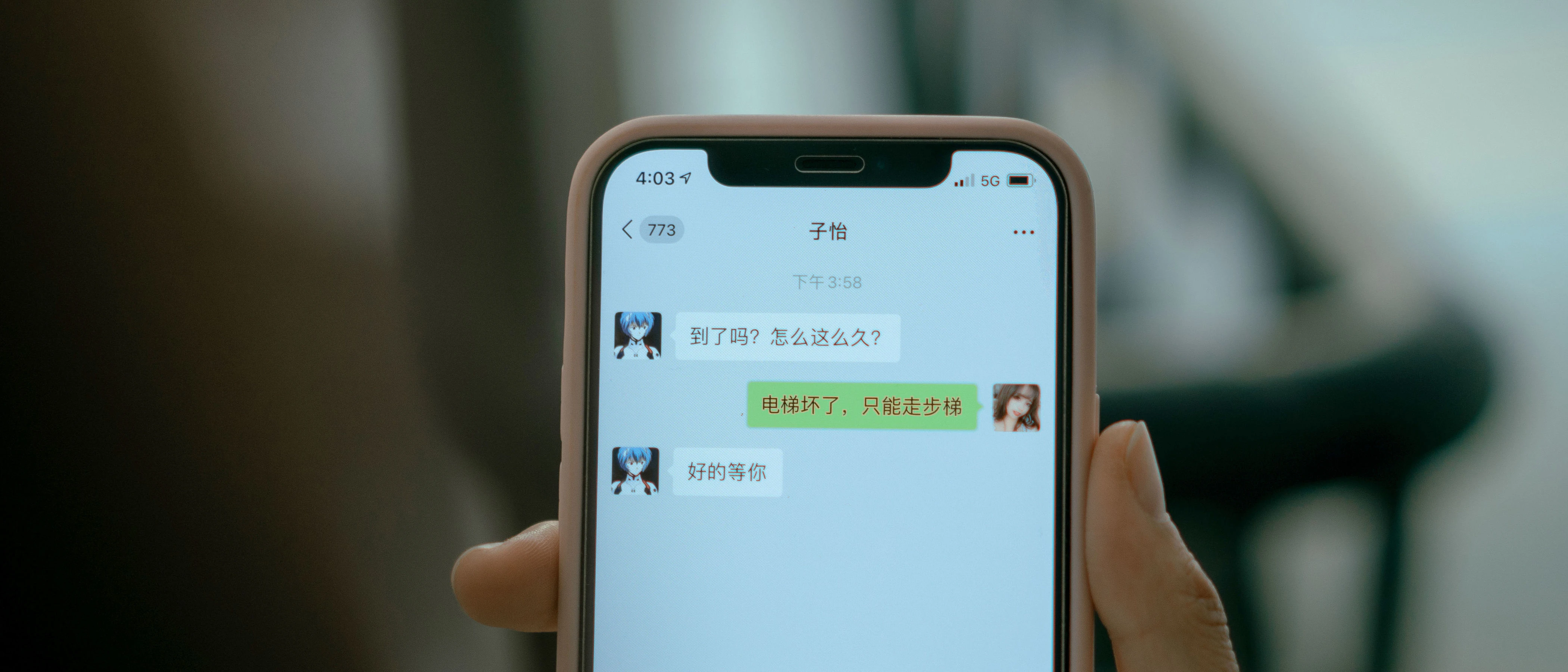 午後高雄校花寫真精選 – 活潑室內俏皮完美融合典藏 - 7