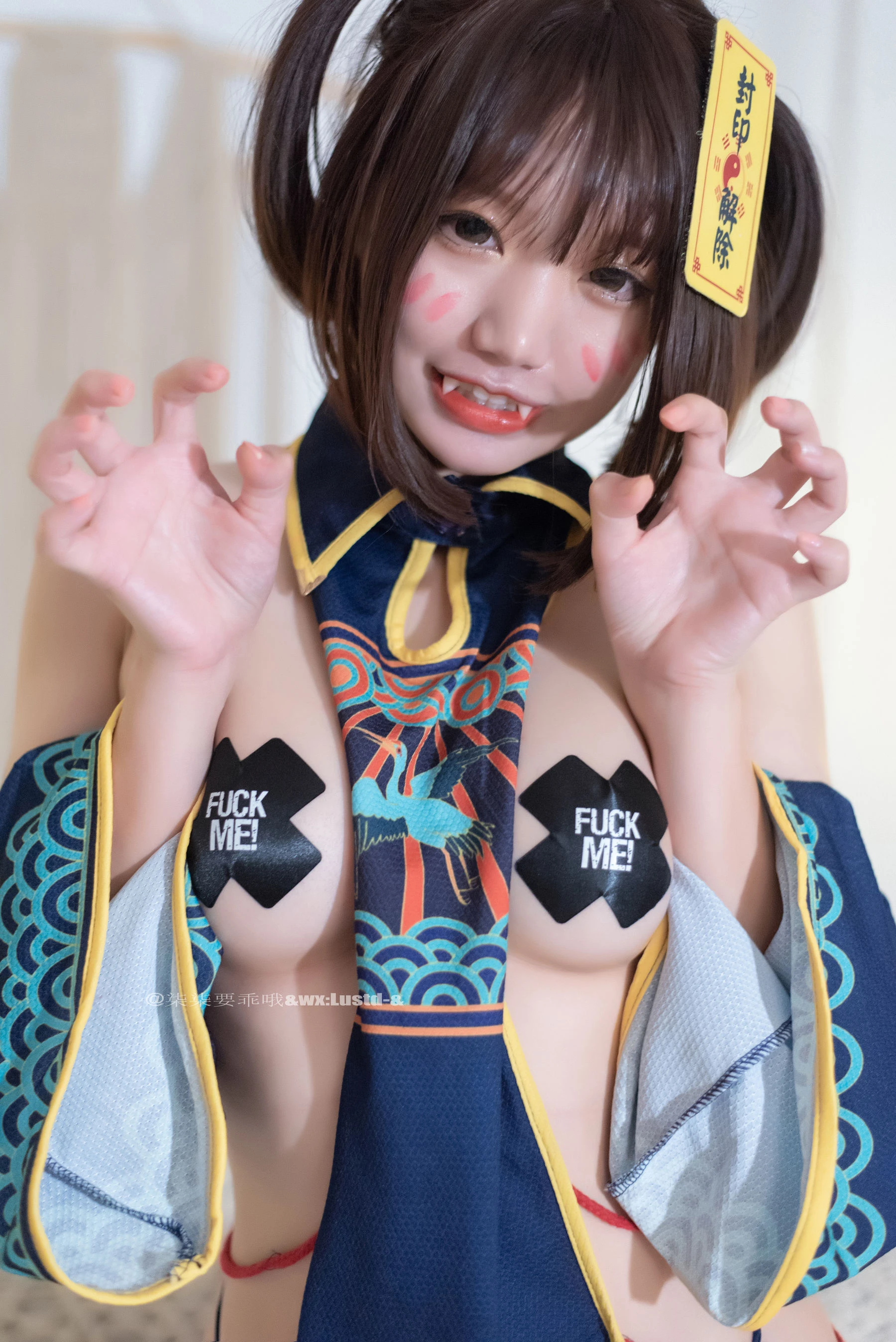 秋楓限定模特優雅寫真集 – 寫真館溫柔瞬間捕捉珍藏 - 38