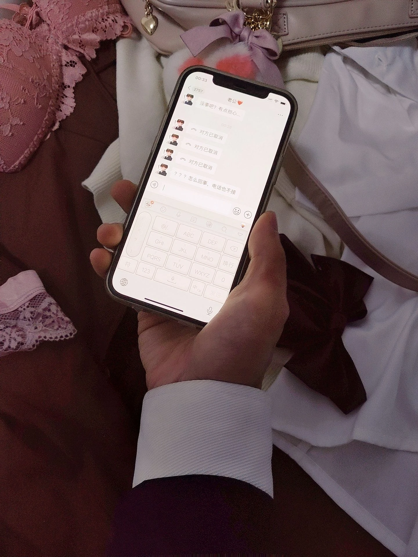 時尚主播私藏美照 – 台中私房黃昏獨家呈現典藏 - 50