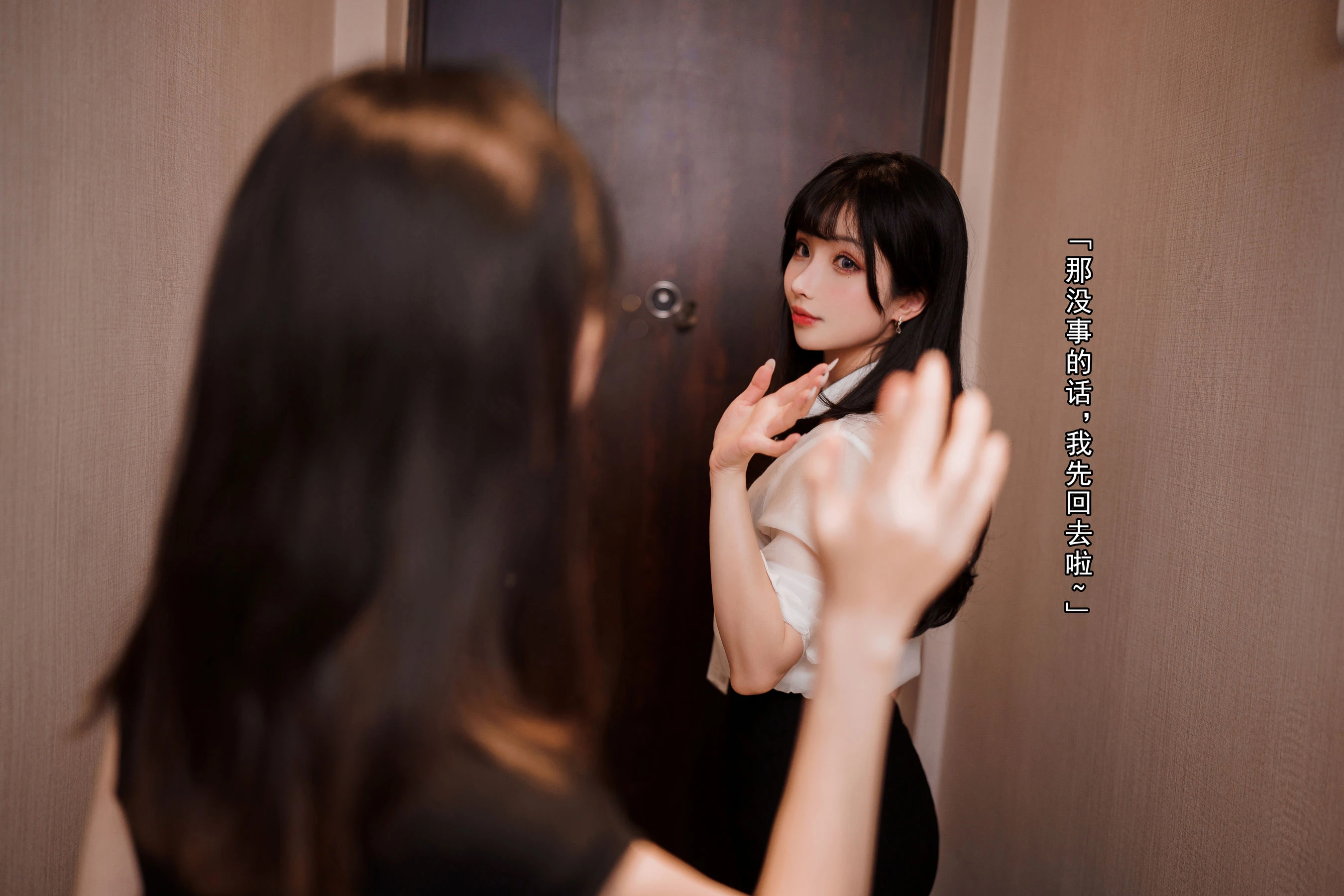 黃昏桃園車模寫真精選 – 知性室內激情完美融合限量 - 25