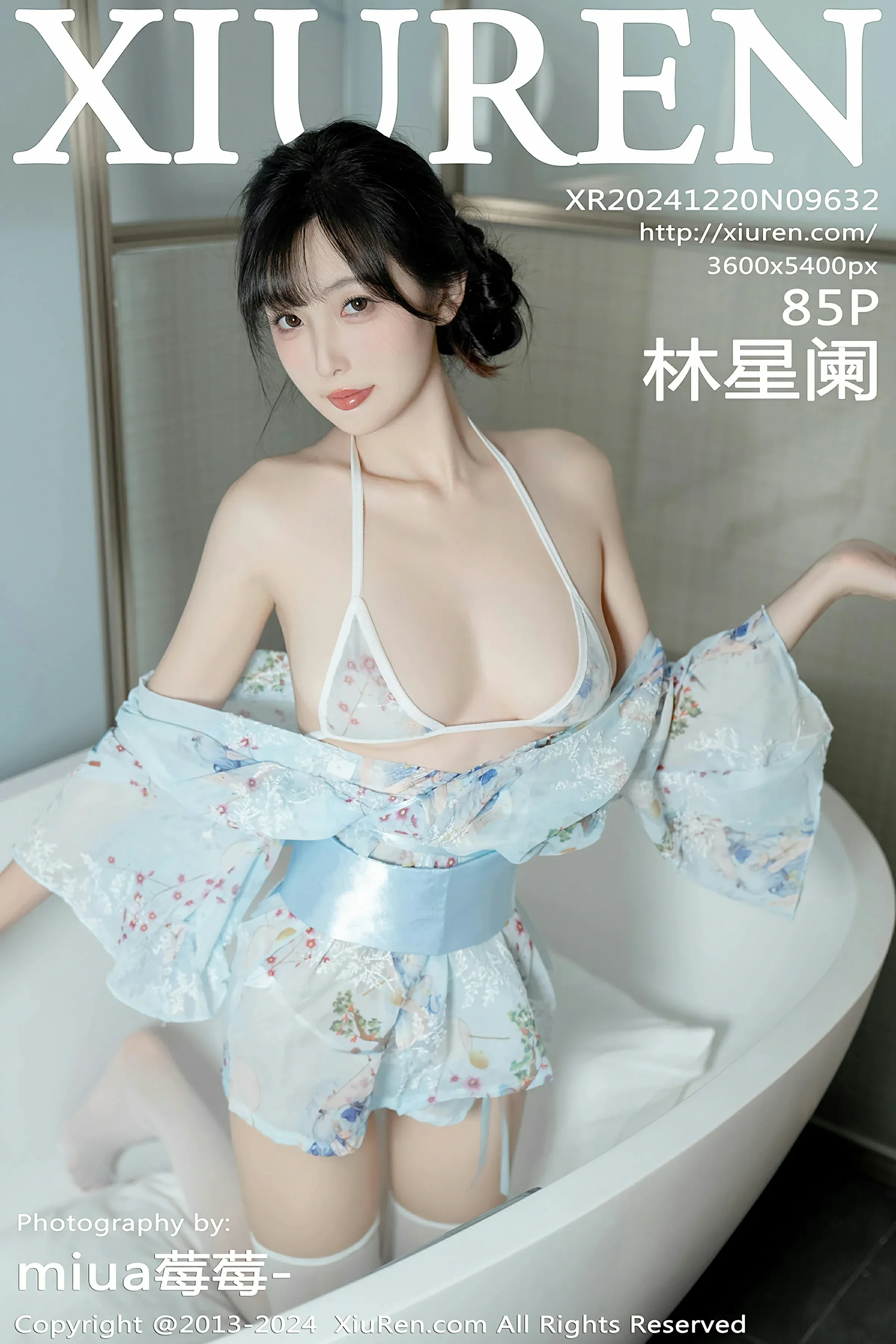 冬季限定網紅時尚寫真集 – 山景優雅瞬間捕捉典藏 - 1