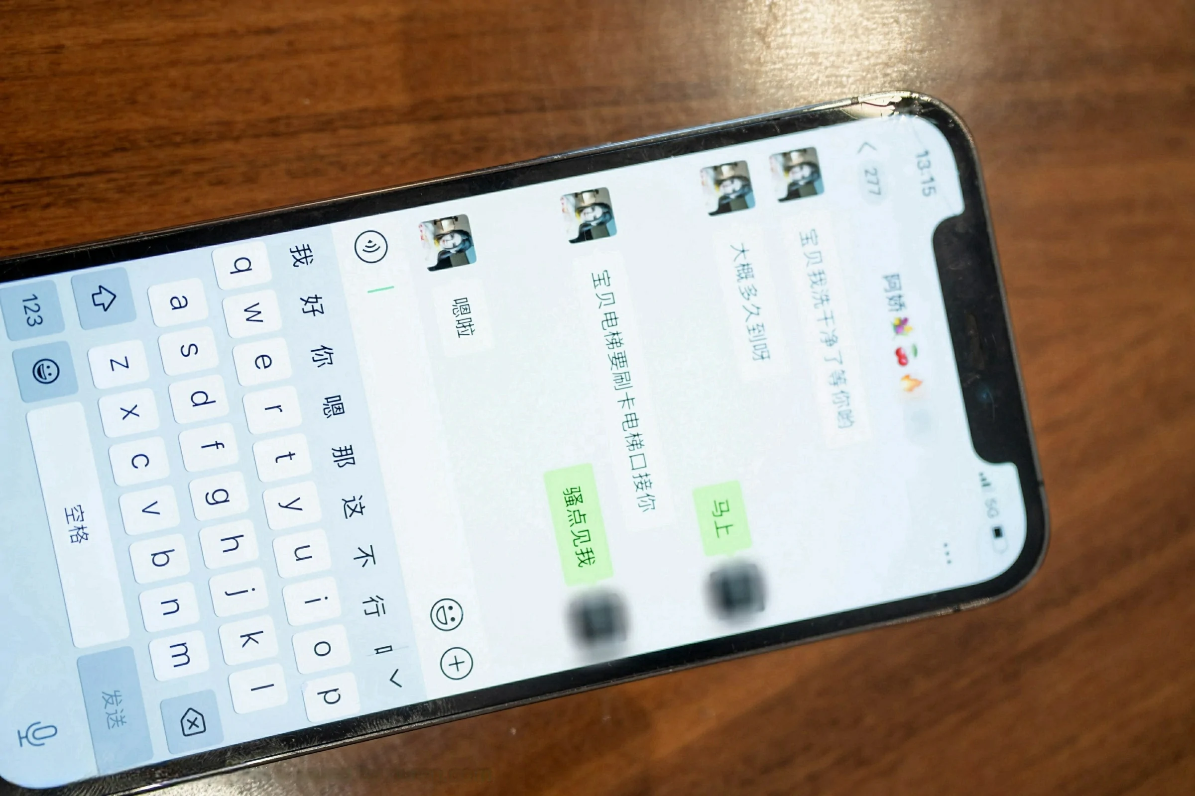 正午新竹舞者寫真精選 – 活潑自然光優雅完美融合限量 - 2