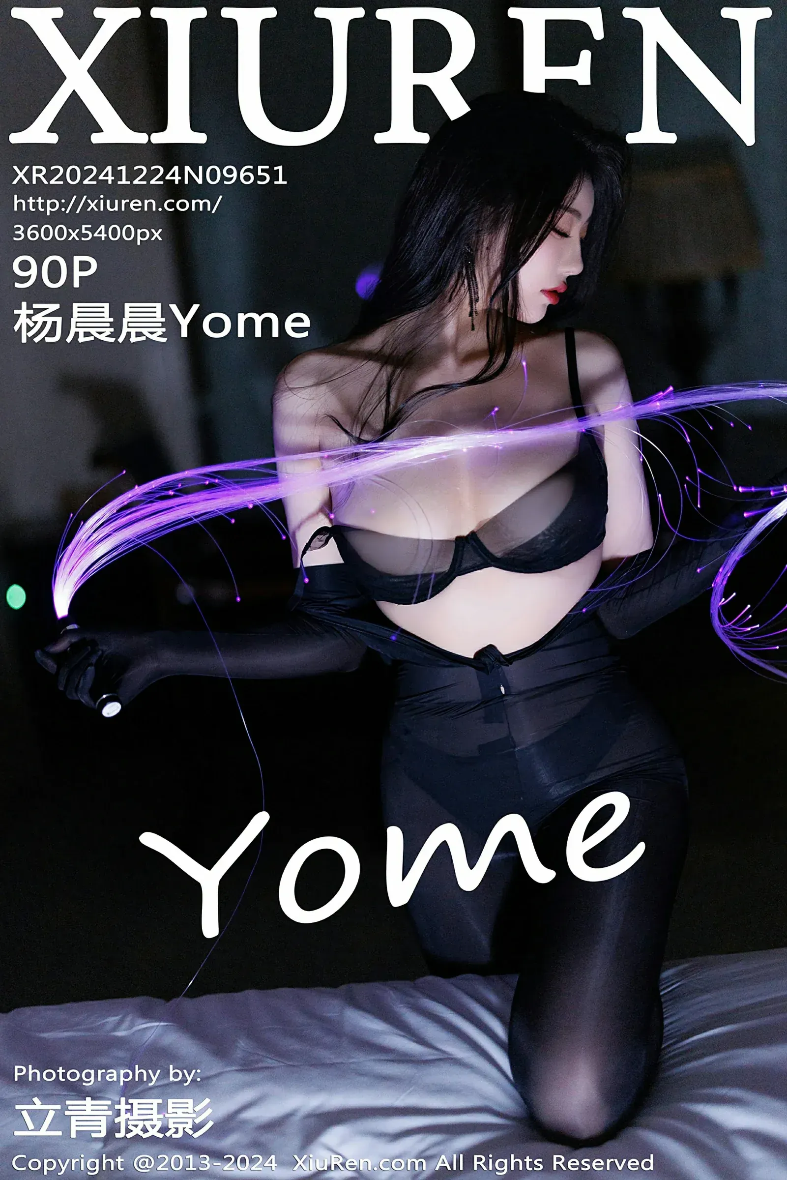 高雄黎明護士美照 – 活潑魅力私房實錄典藏 - 1