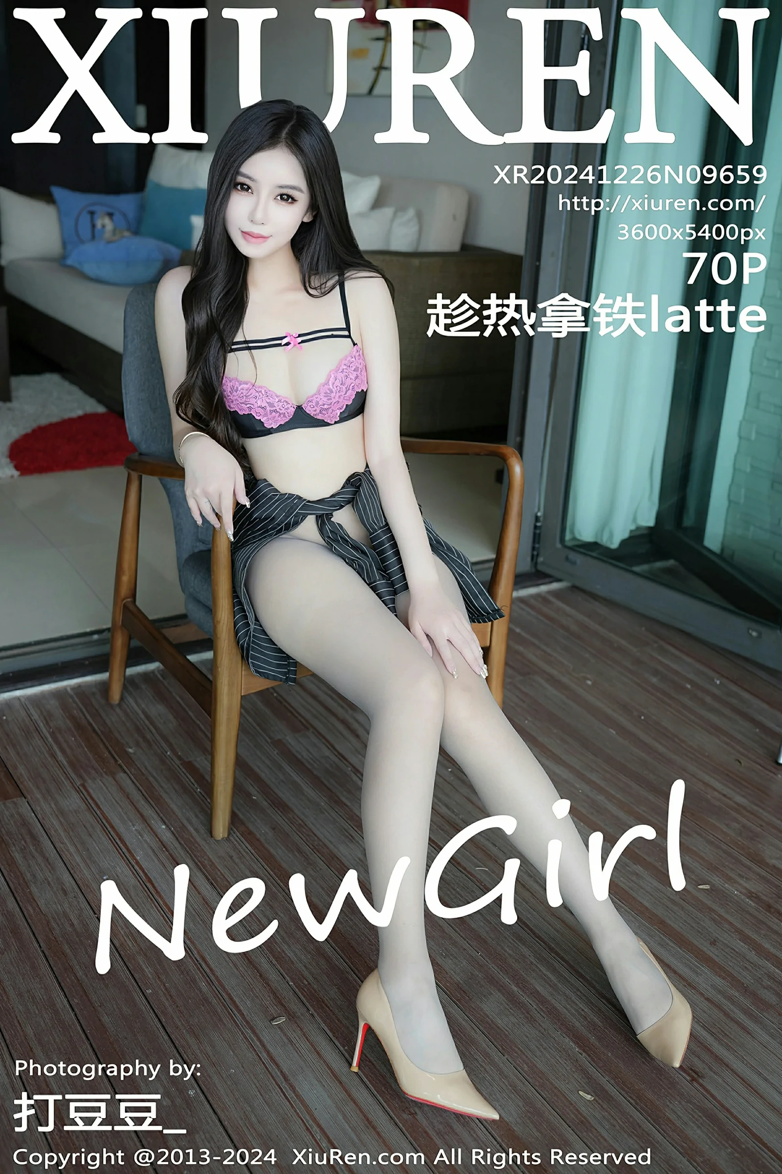 晴日限定校花甜美寫真集 – 私房溫柔瞬間捕捉獨家 - 1