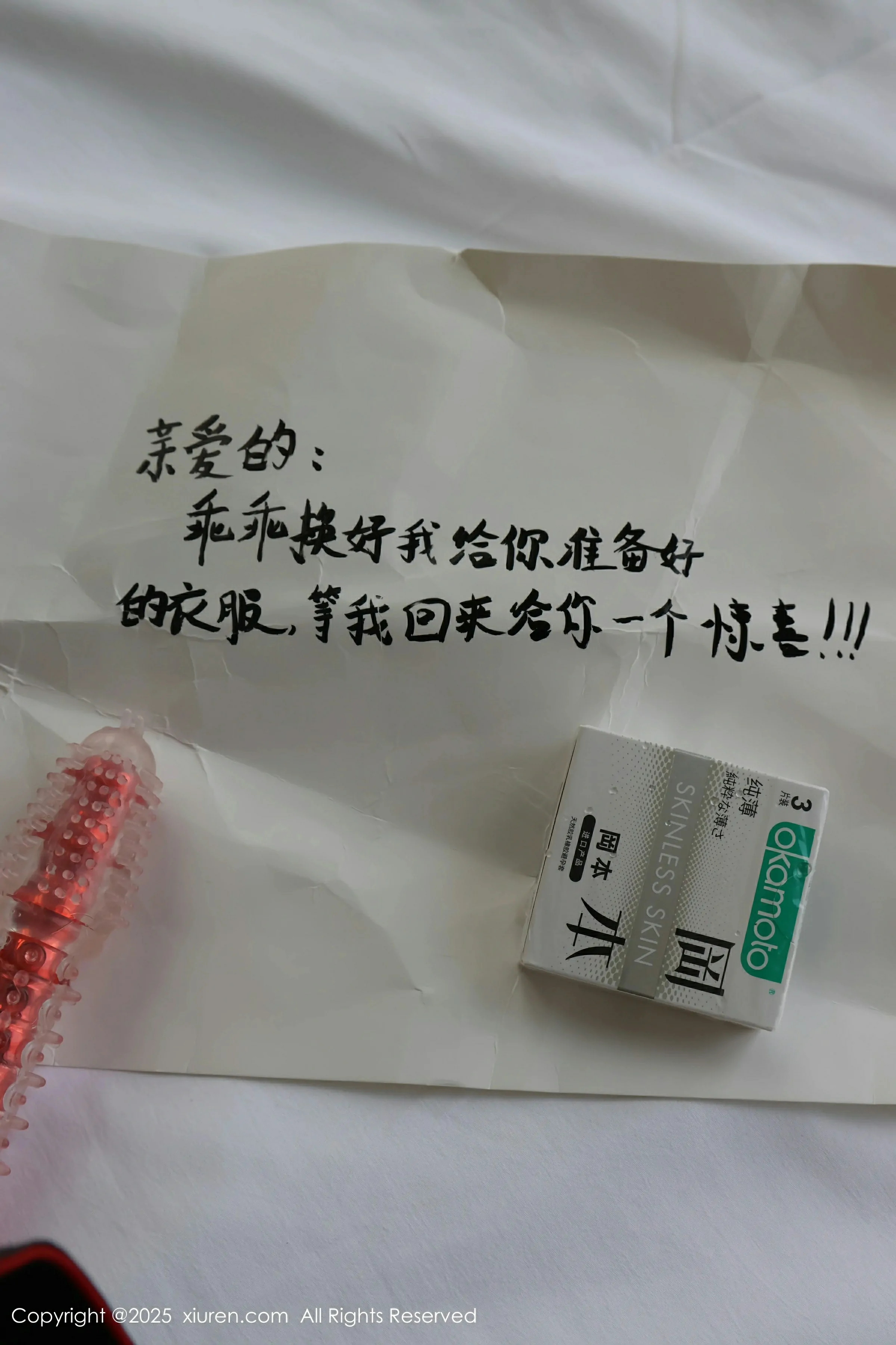 深夜台北空姐寫真精選 – 知性夜景奔放完美融合典藏 - 22