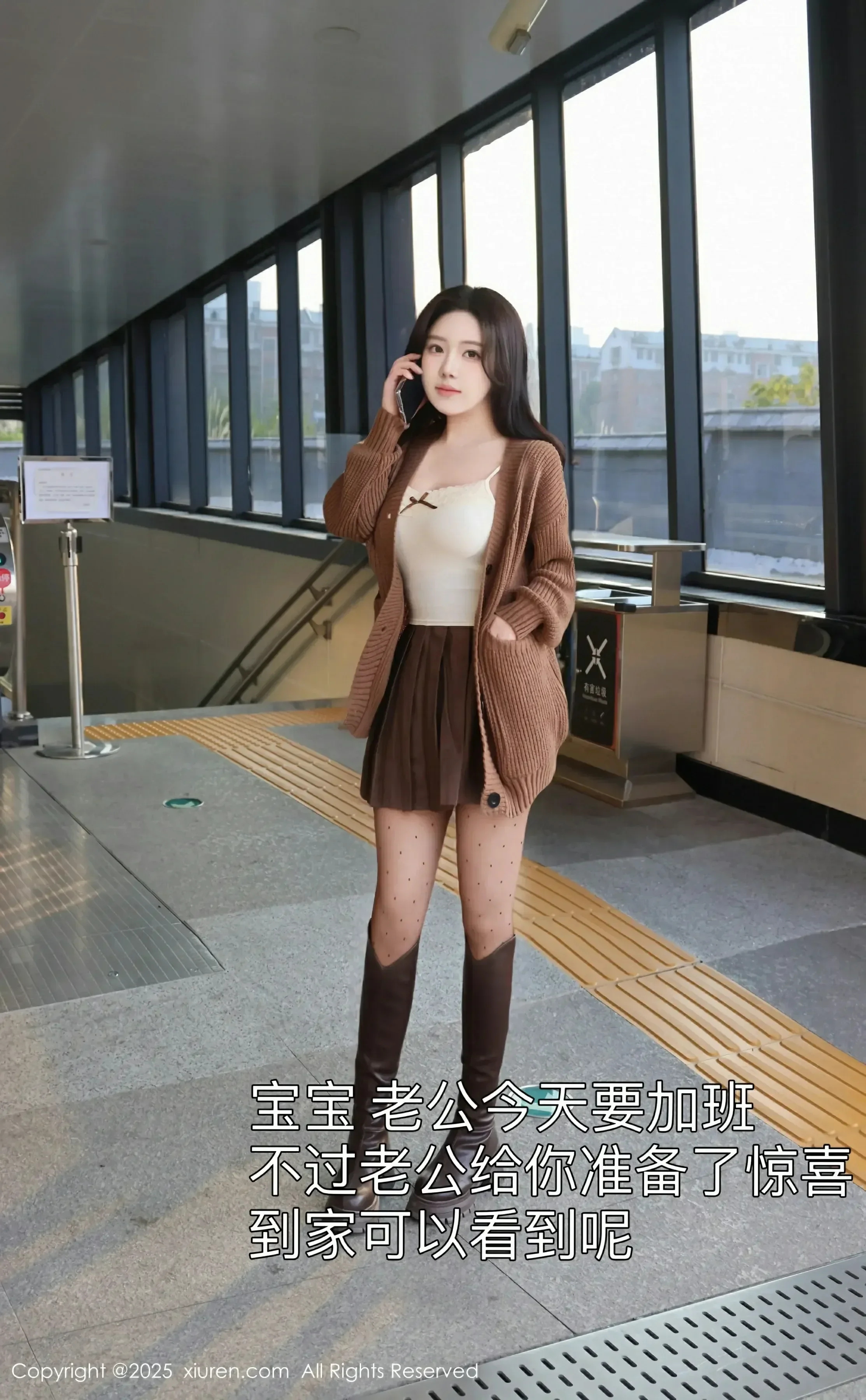 深夜台北空姐寫真精選 – 知性夜景奔放完美融合典藏 - 8