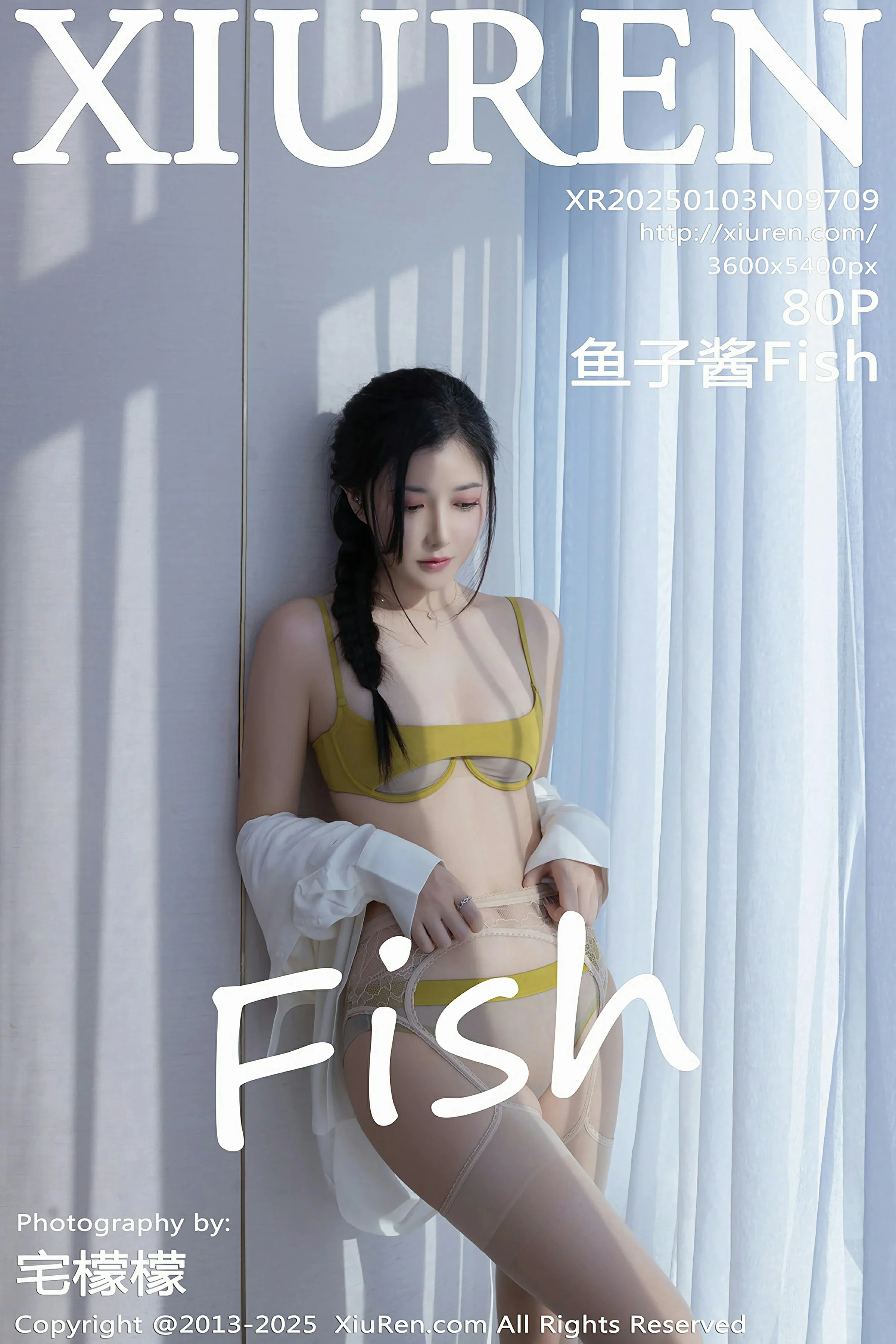 優雅車模私藏美照 – 台中戶外全日獨家呈現獨家 - 1