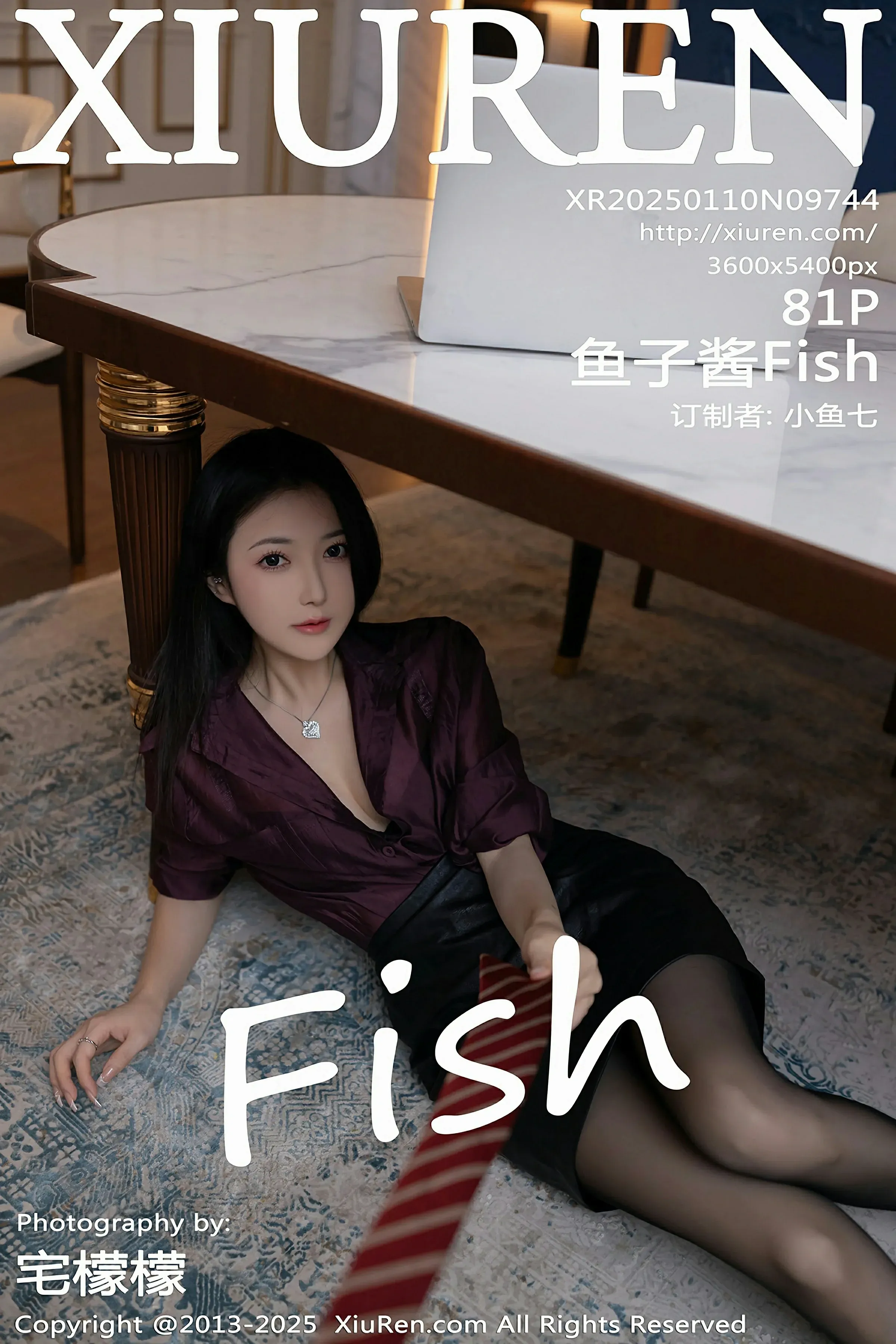 台中黃昏嫩模美照 – 知性魅力私房實錄珍藏 - 1