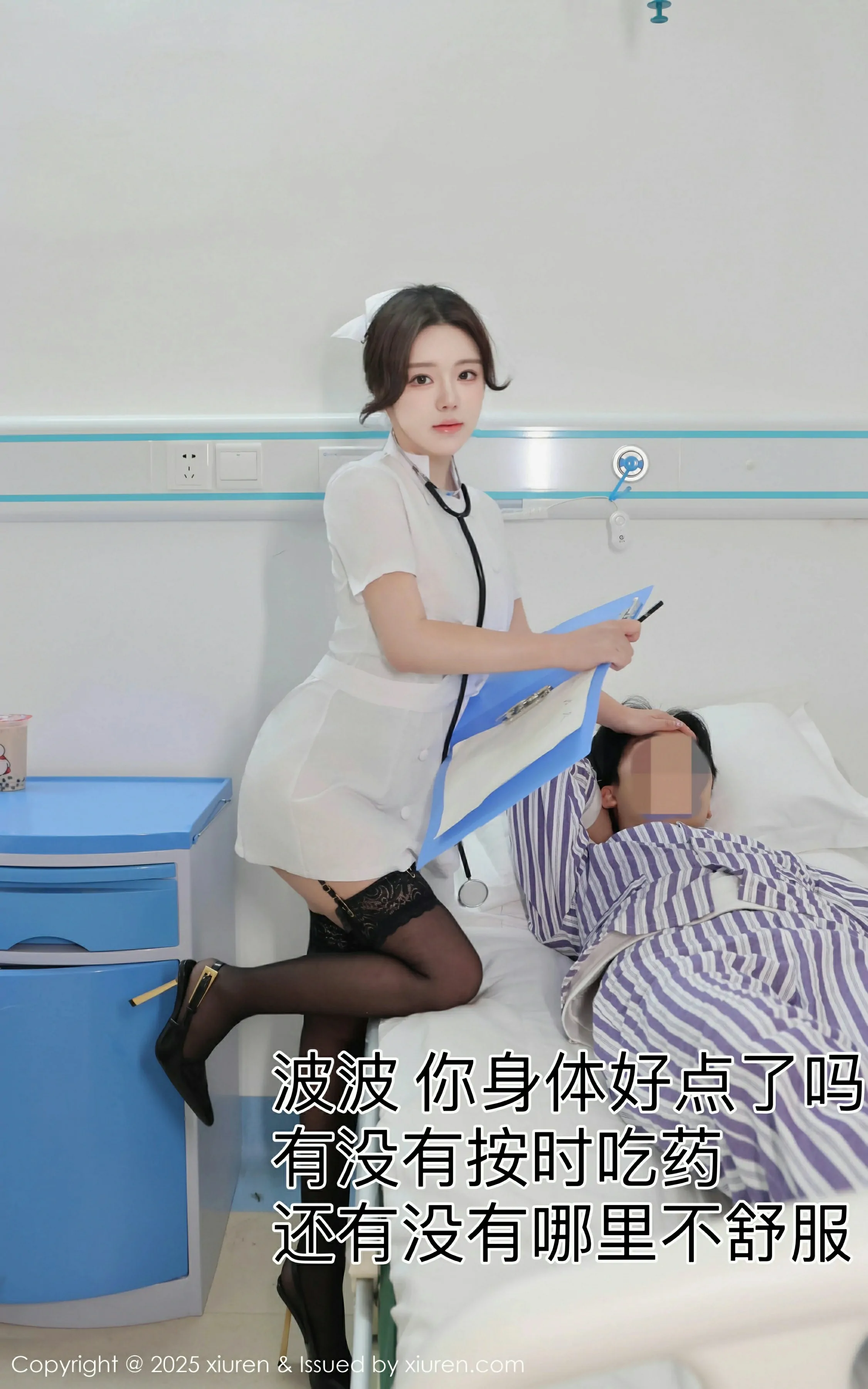 DJ高貴夜景寫真 – 冬季優雅風格展現精選 - 3