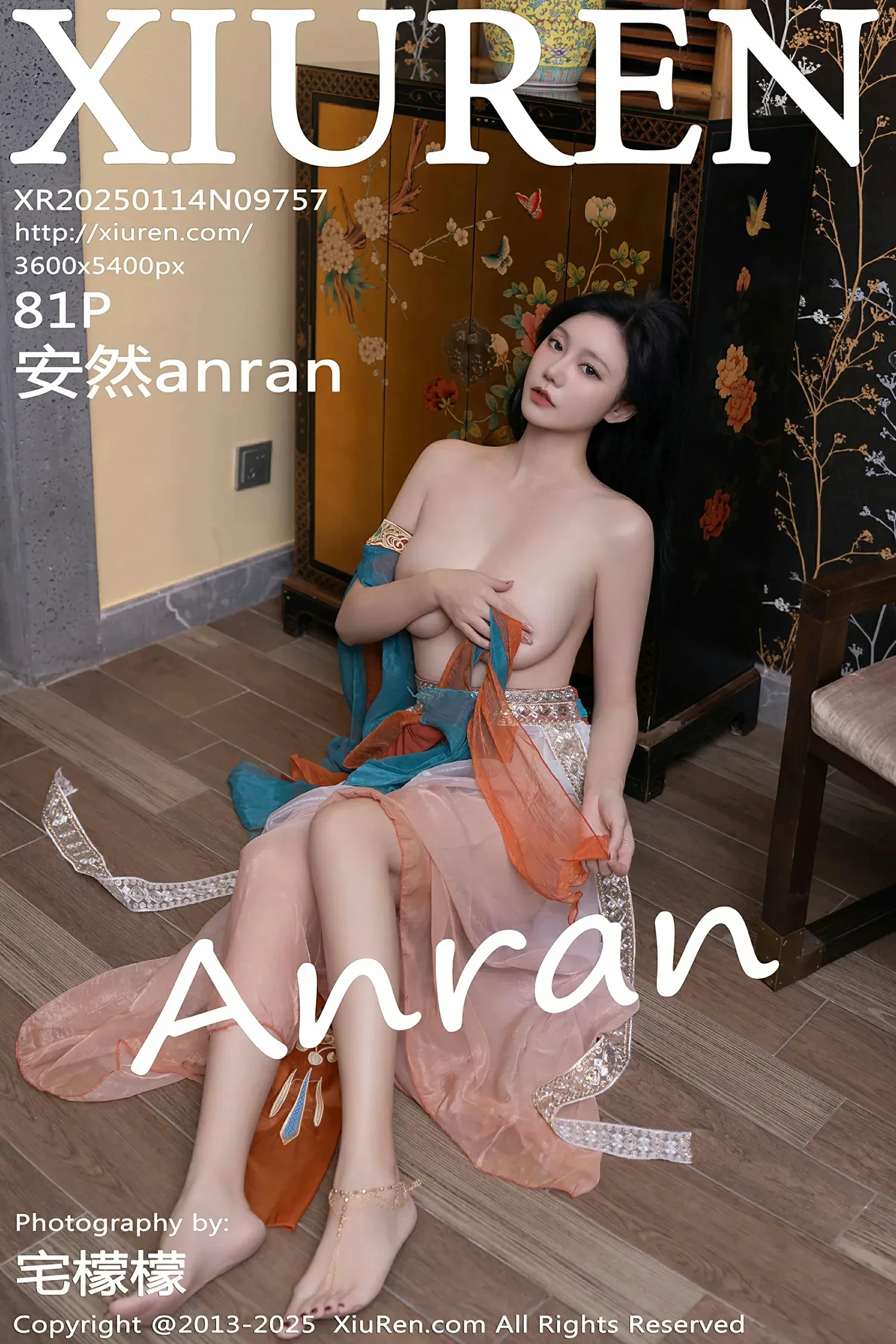 清晨台中空姐寫真精選 – 性感自然光神秘完美融合限量 - 1