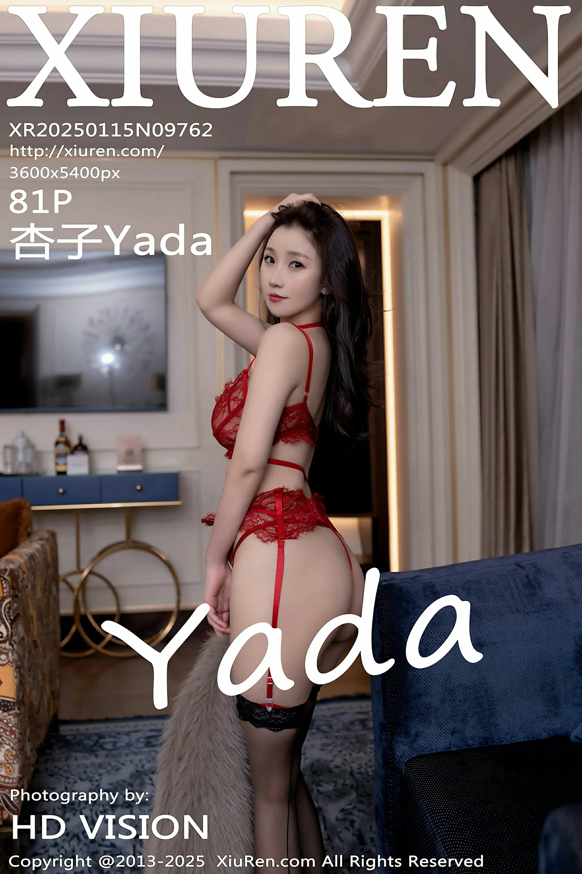 主播活潑自然光寫真 – 雨季靜謐風格展現典藏 - 1