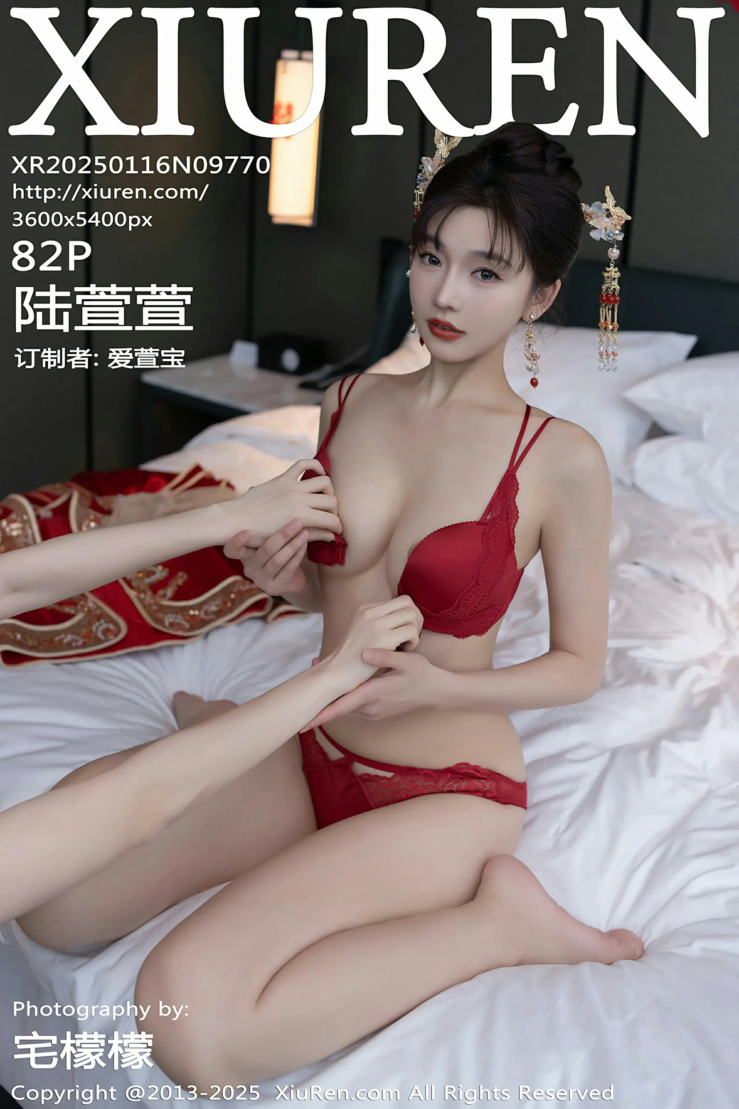 雪景限定舞者優雅寫真集 – 室內神秘瞬間捕捉精選 - 1
