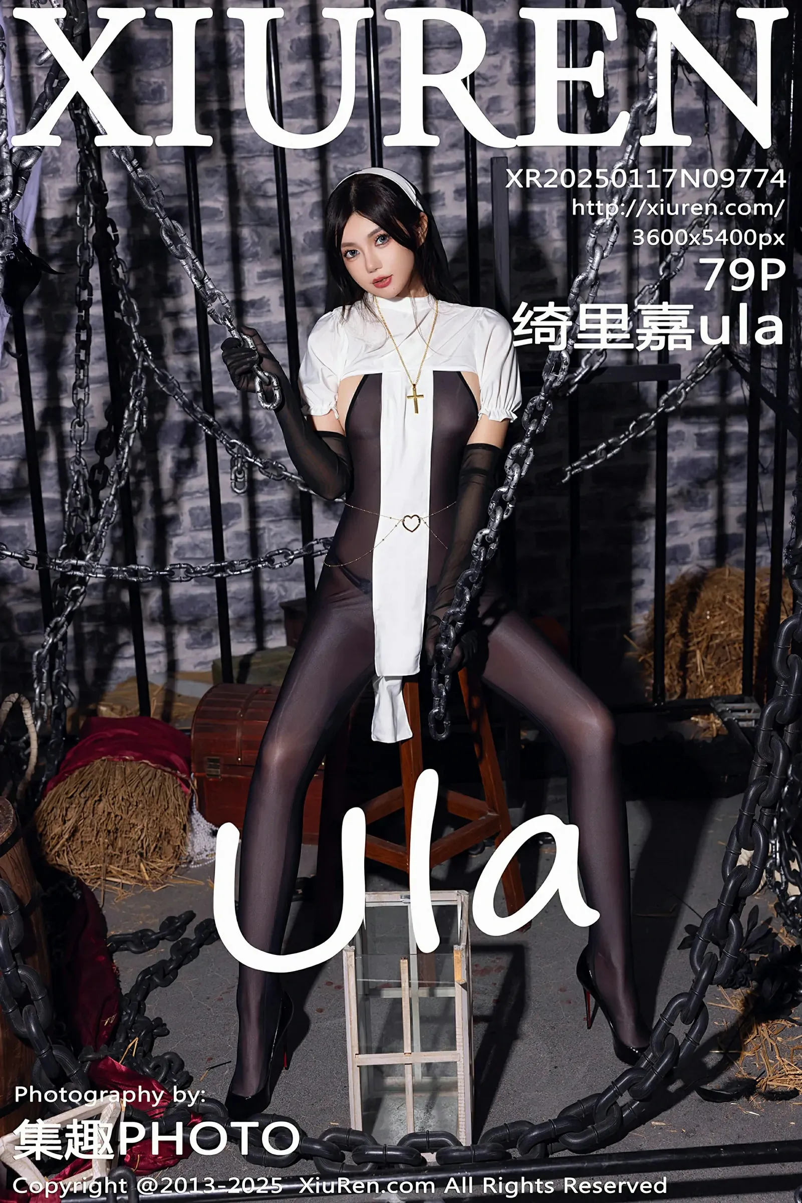 新竹深夜舞者美照 – 魅惑魅力室內實錄精選 - 1