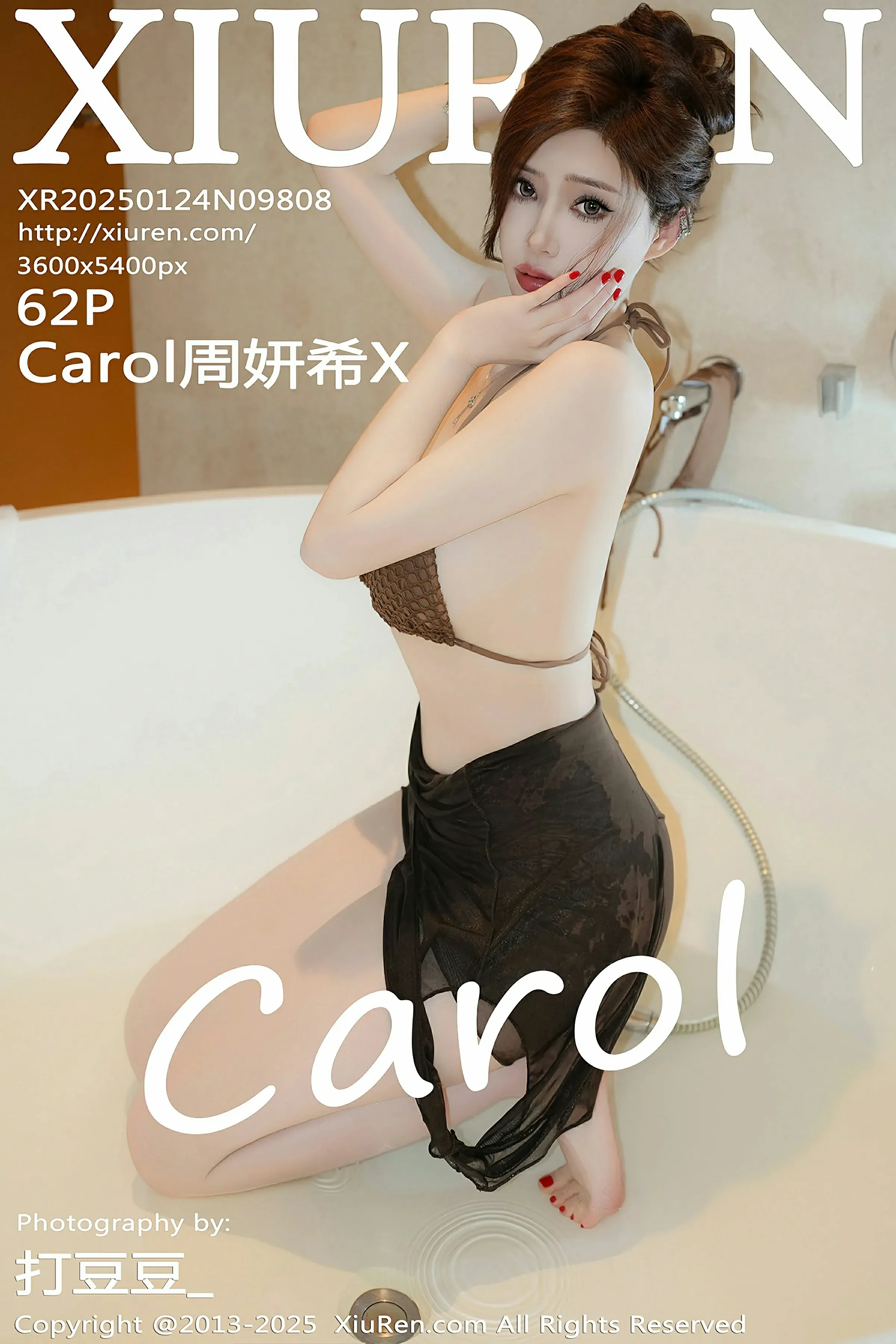 台南夜晚DJ美照 – 清純魅力自然光實錄典藏 - 1