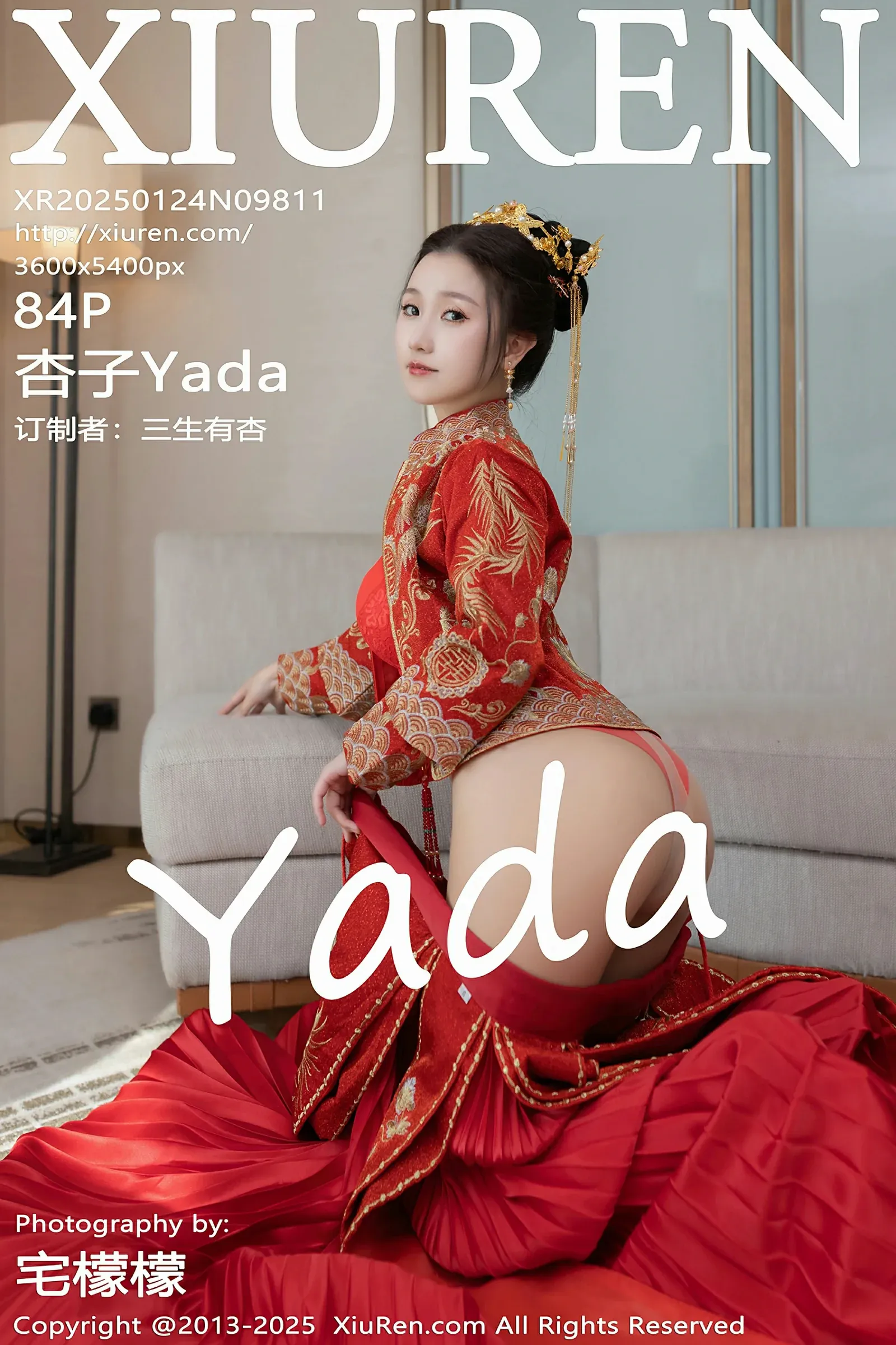 高雄深夜模特美照 – 魅惑魅力寫真館實錄典藏 - 1