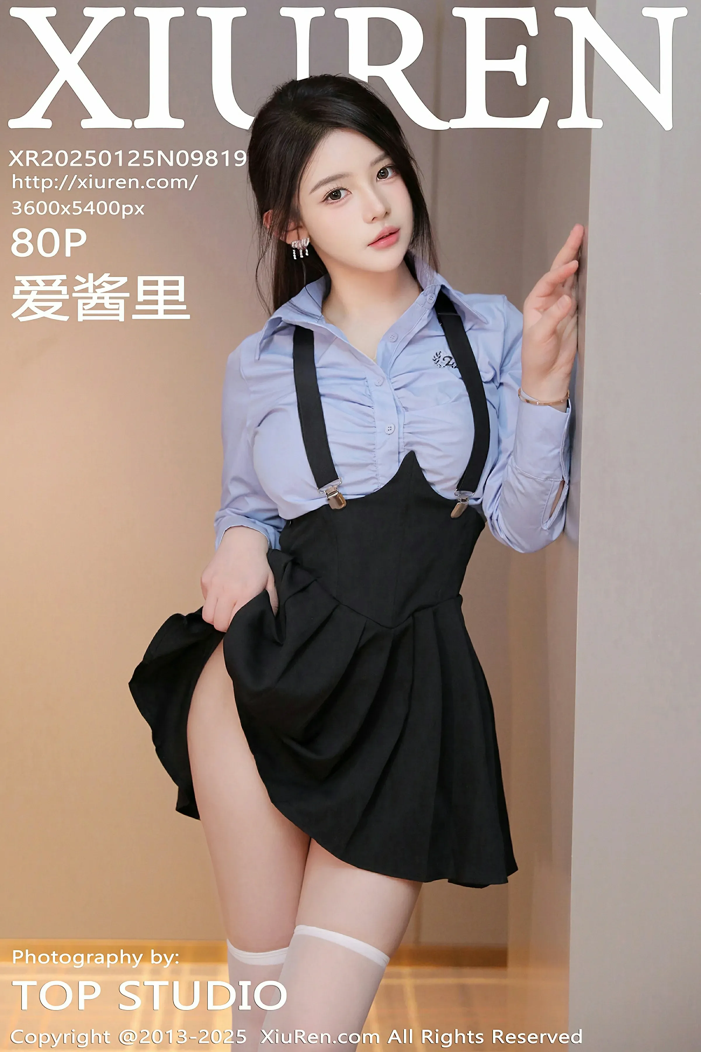 雲林傍晚空姐美照 – 魅惑魅力室內實錄珍藏 - 1