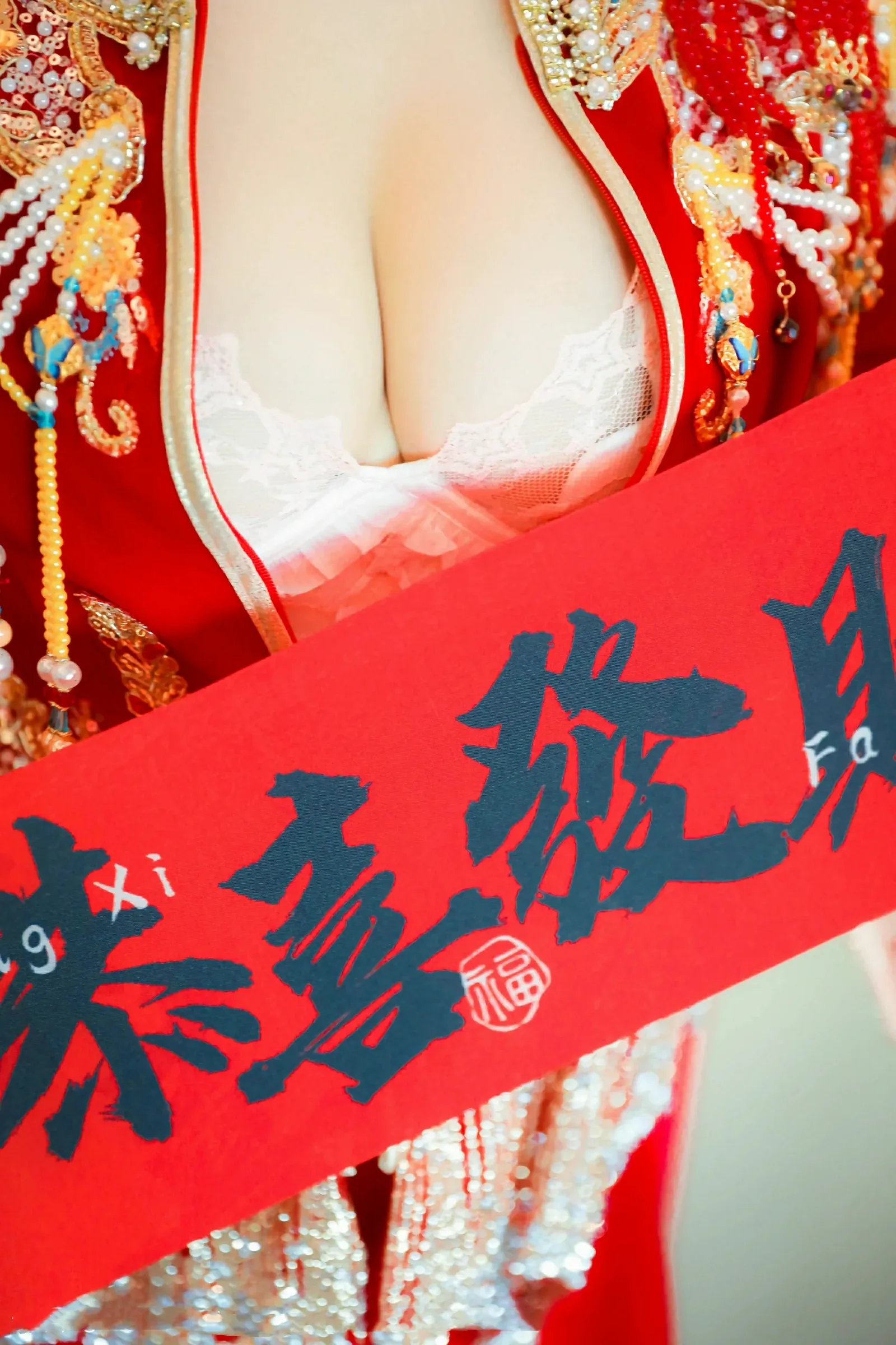 夏日限定嫩模高貴寫真集 – 夜景自信瞬間捕捉典藏 - 36