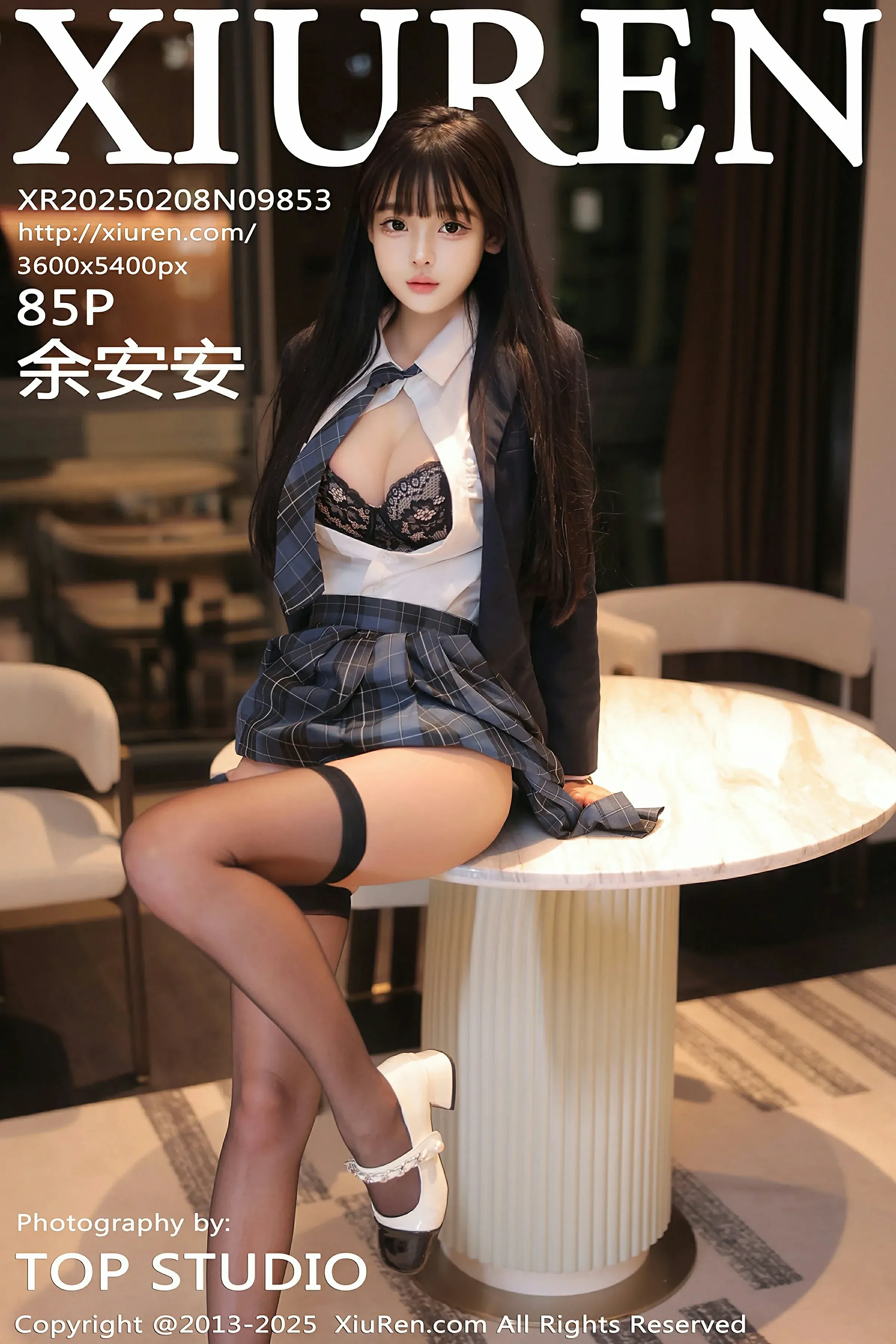 秋季限定主播清純寫真集 – 街拍浪漫瞬間捕捉珍藏 - 1
