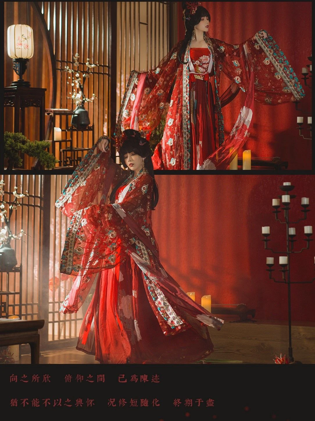 苗慄正午舞者美照 – 性感魅力私房實錄限量 - 5