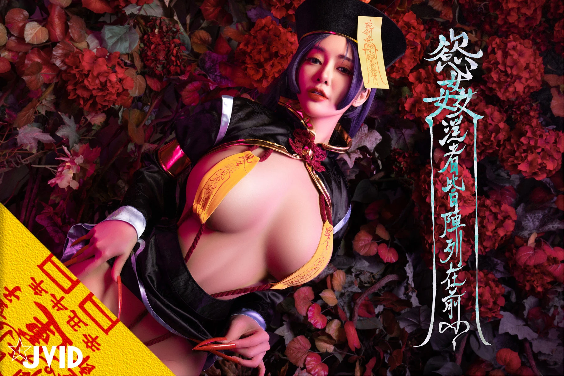 苗慄全日網紅美照 – 清純魅力街拍實錄珍藏 - 2
