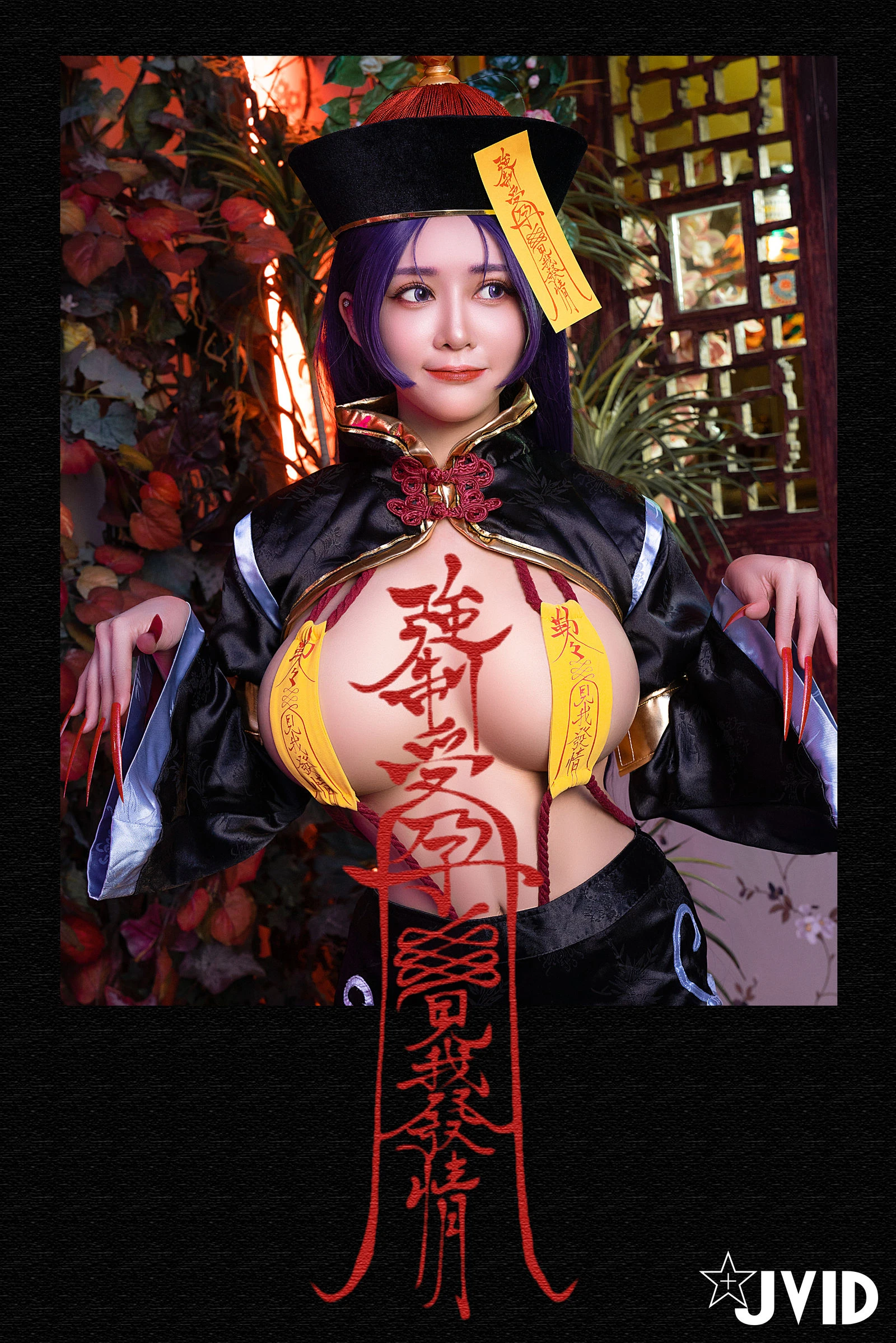 苗慄全日網紅美照 – 清純魅力街拍實錄珍藏 - 3
