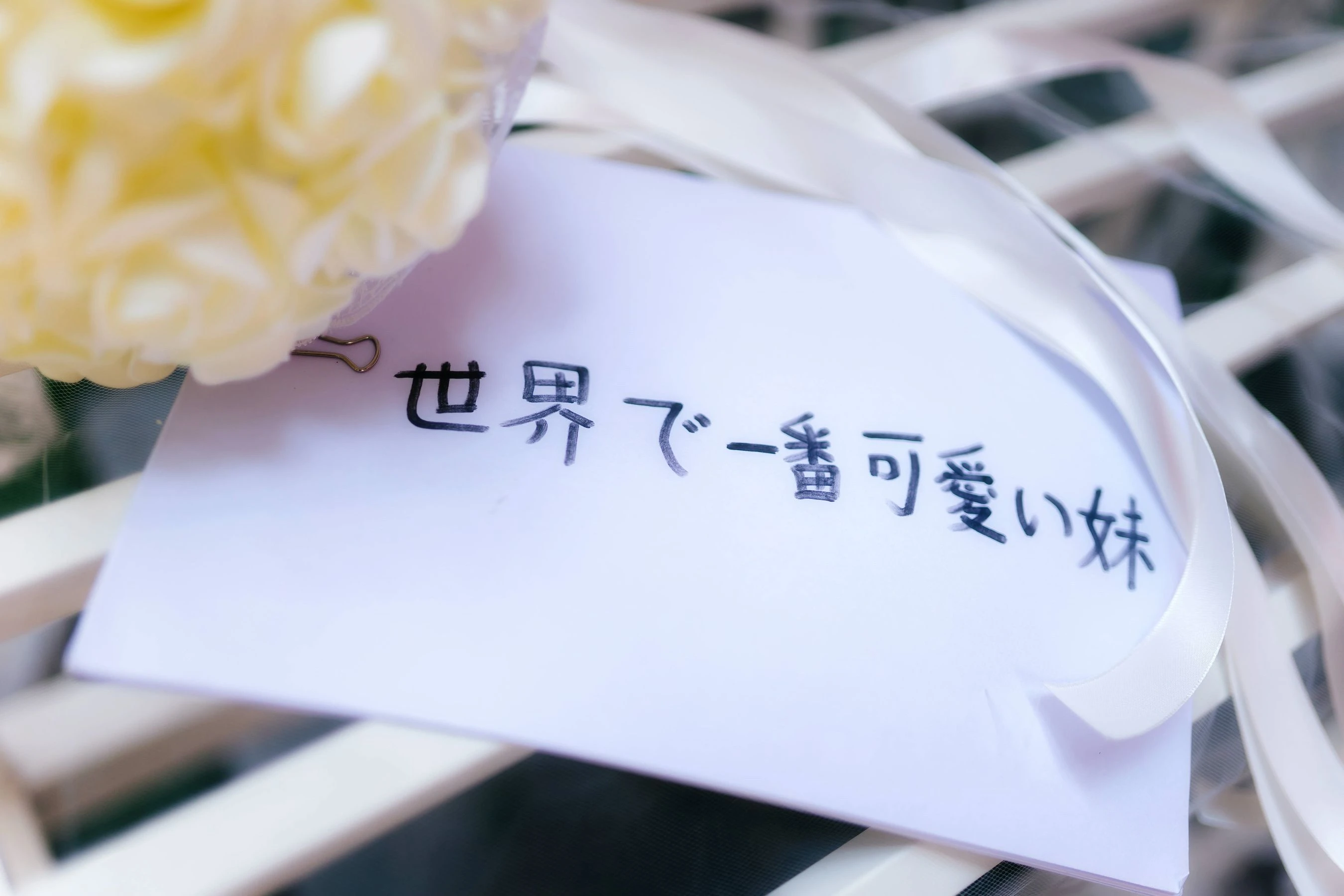 [車模]許詩琪許詩琪室內高清寫真：性感格調釋放長腿誘惑展現寫真大片 - 3