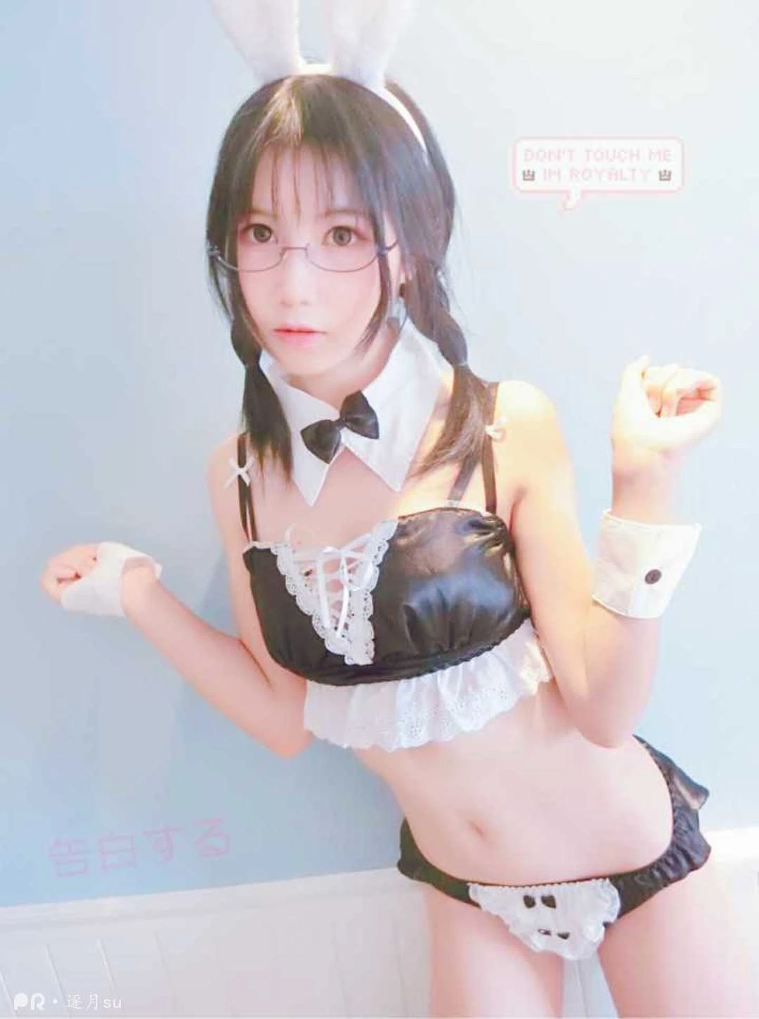 [空姐]周雨彤周雨彤甜美魅力藝術大賞：私房珍藏藝術演繹身材誘惑美學 - 14
