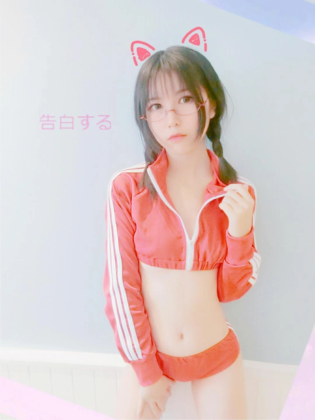 [空姐]周雨彤周雨彤甜美魅力藝術大賞：私房珍藏藝術演繹身材誘惑美學 - 16