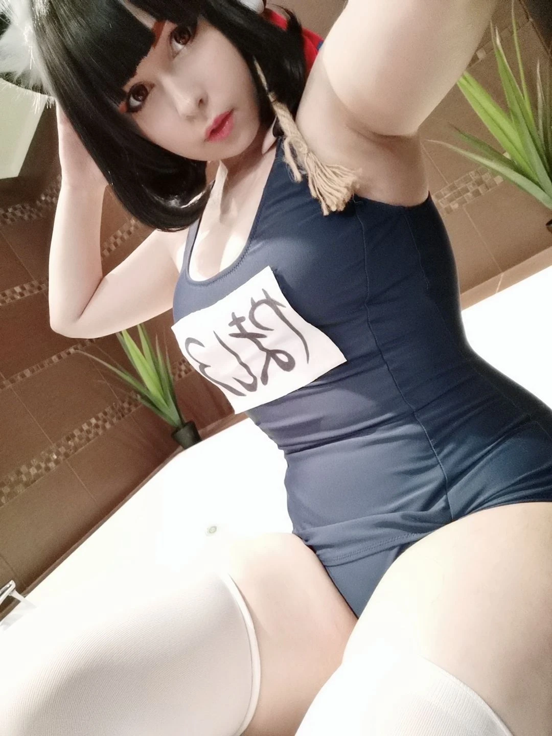 [熟女]周詩琪首發寫真館攝影藝術：周詩琪優雅風情綻放曲線完美曲線寫真 - 16